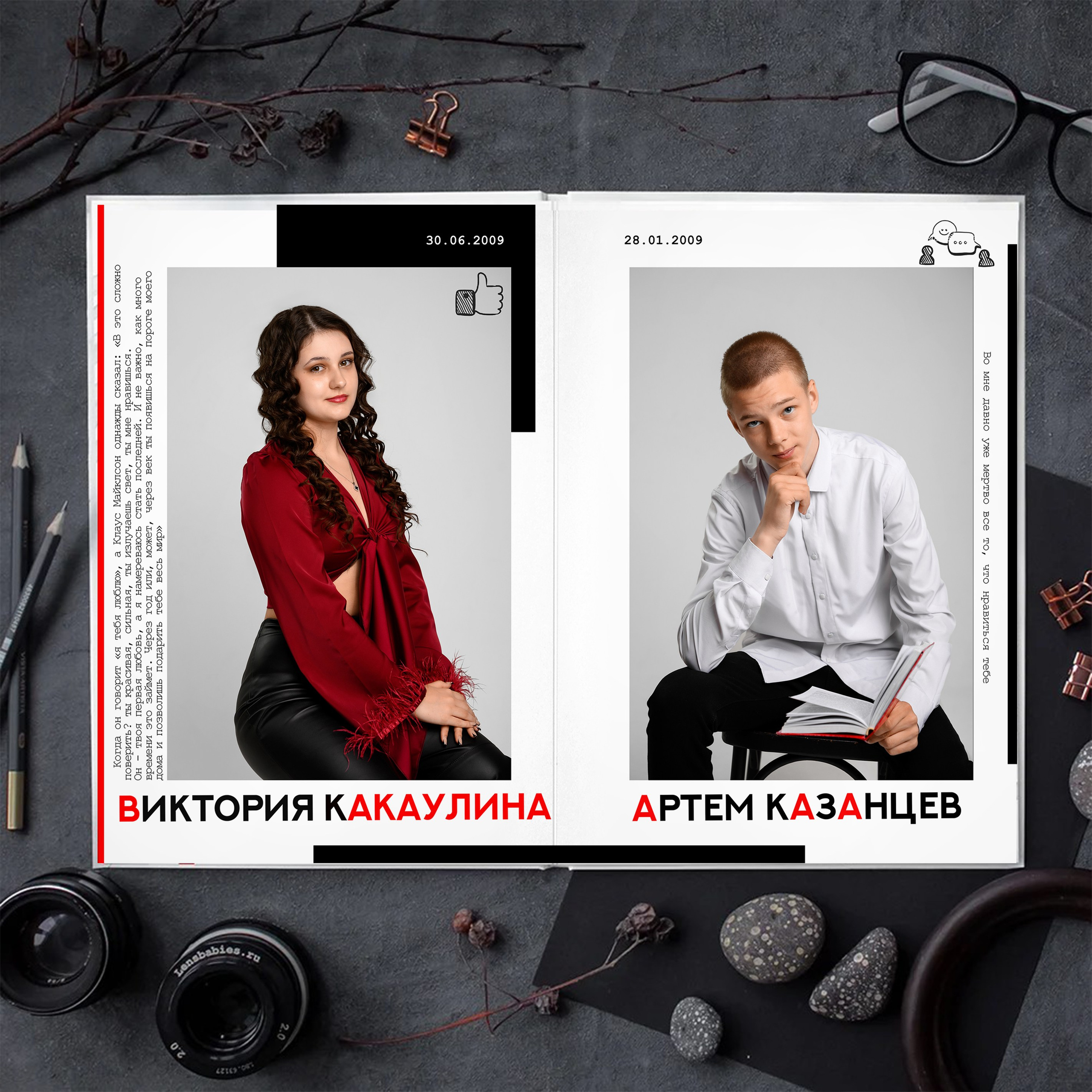 Альбом «Люкс». Фотоальбомы для выпускников школ и детских садов в Республике Алтай и за её пределами