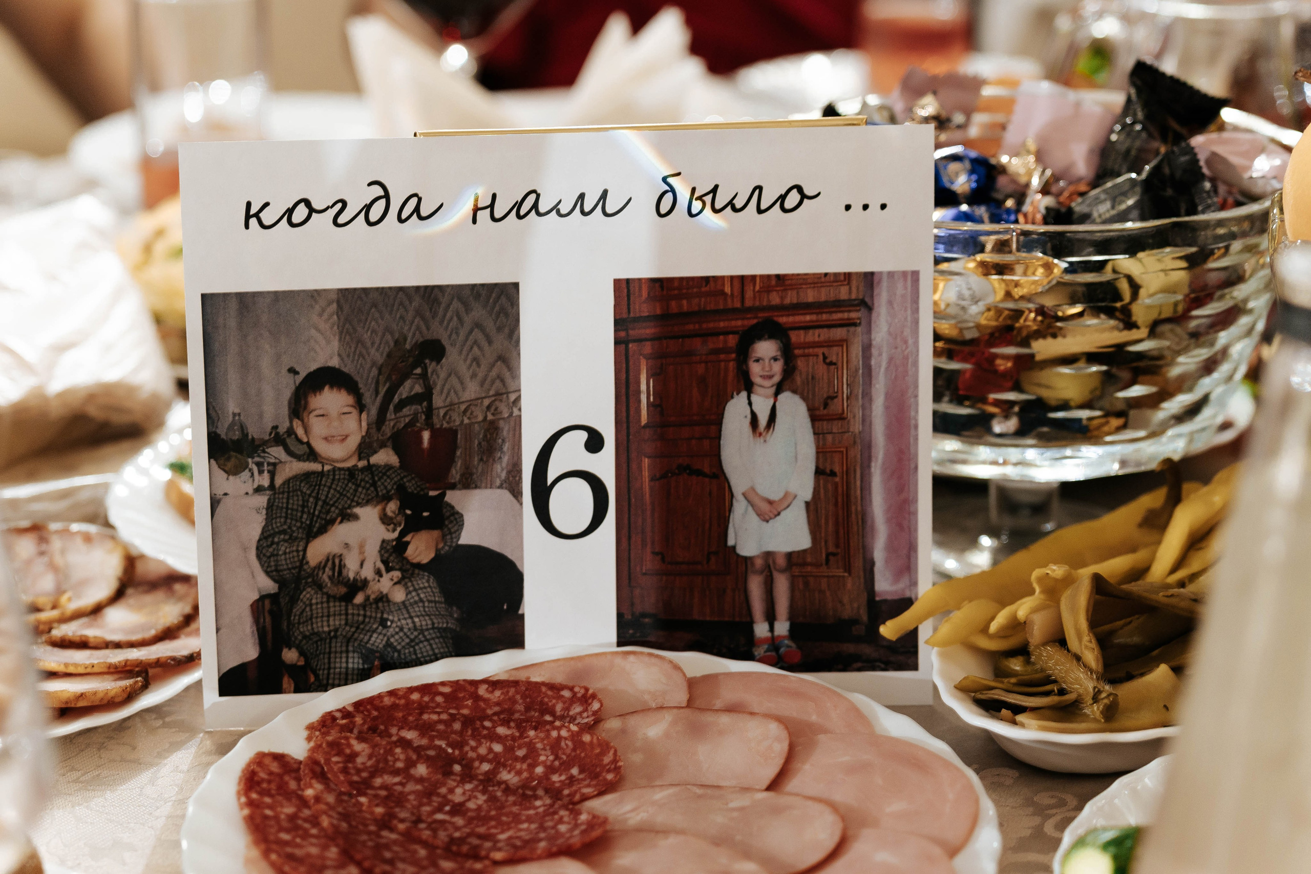 Sergey & Tatiana. Свадебный фотограф в Воронеже Самохина Екатерина