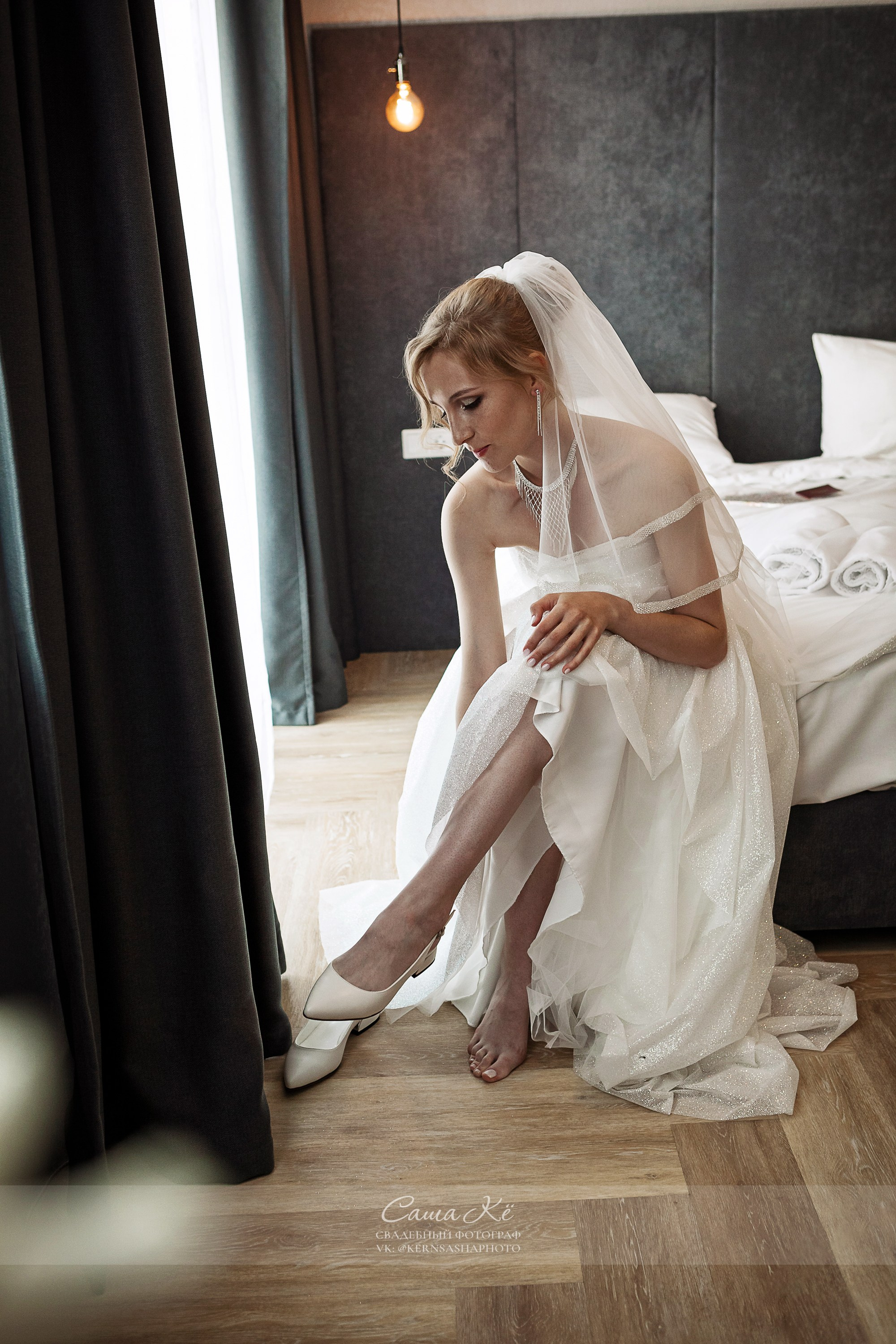 Волшебная фотосессия А&О около Оперного театра. Свадебный, семейный и event фотограф в Новосибирске и Новосибирской области Саша Кё