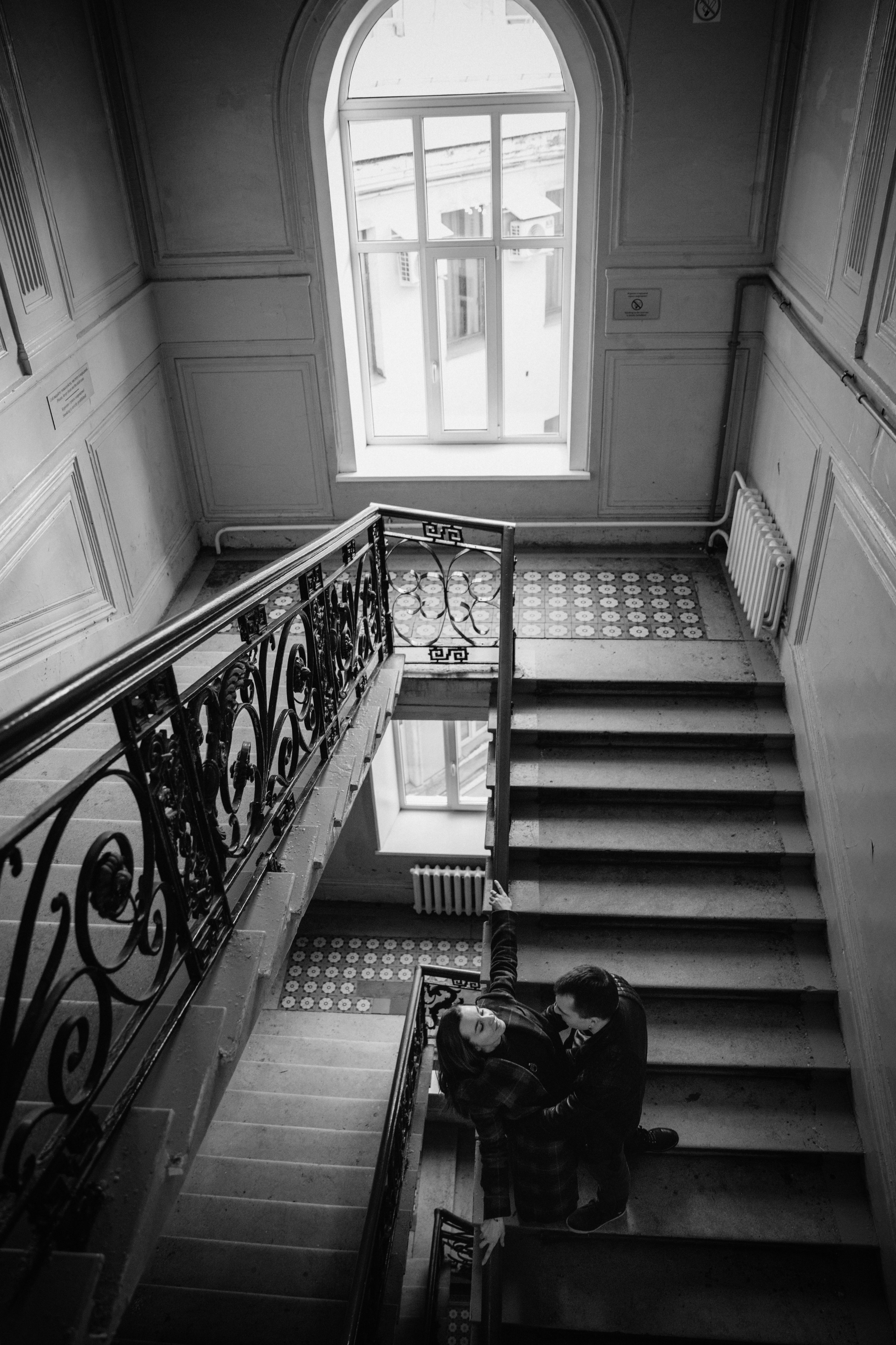 Даша и Артем. Love story. Фотограф Сергеева Анна