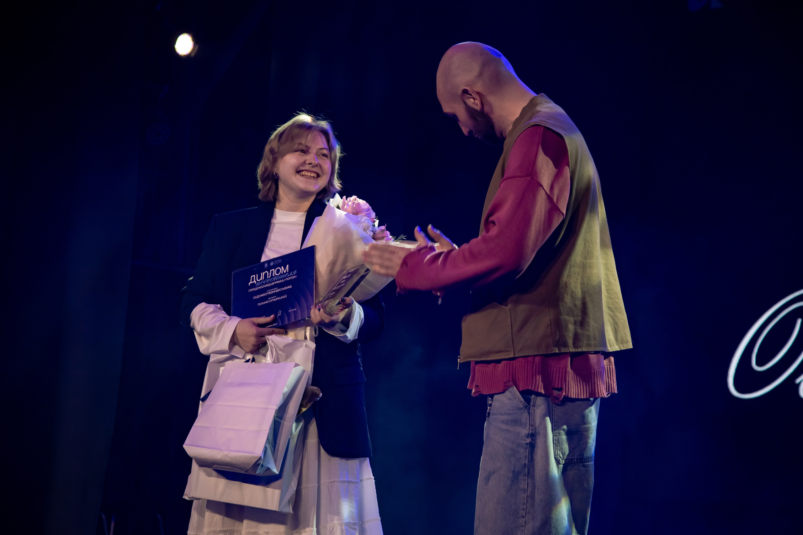 II Медиапремия «Поток». Репортажный и портретный фотограф Казань / Горячих Полина