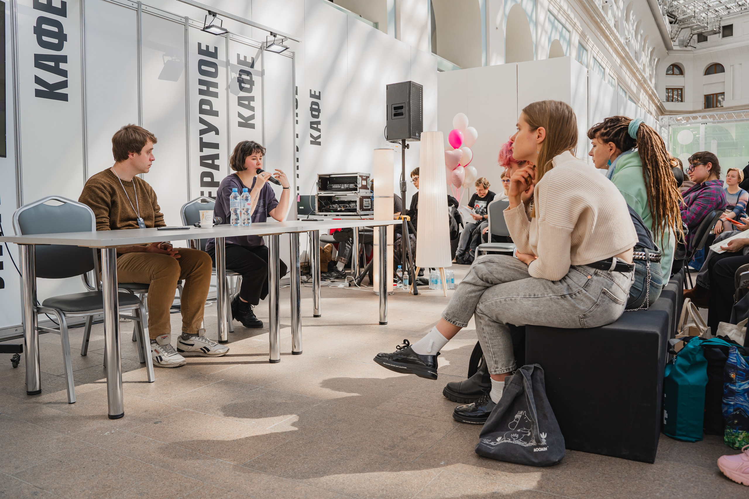 МИФ Non/fictio№ 2025 авторы. Репортажный фотограф Анастасия Рубцова