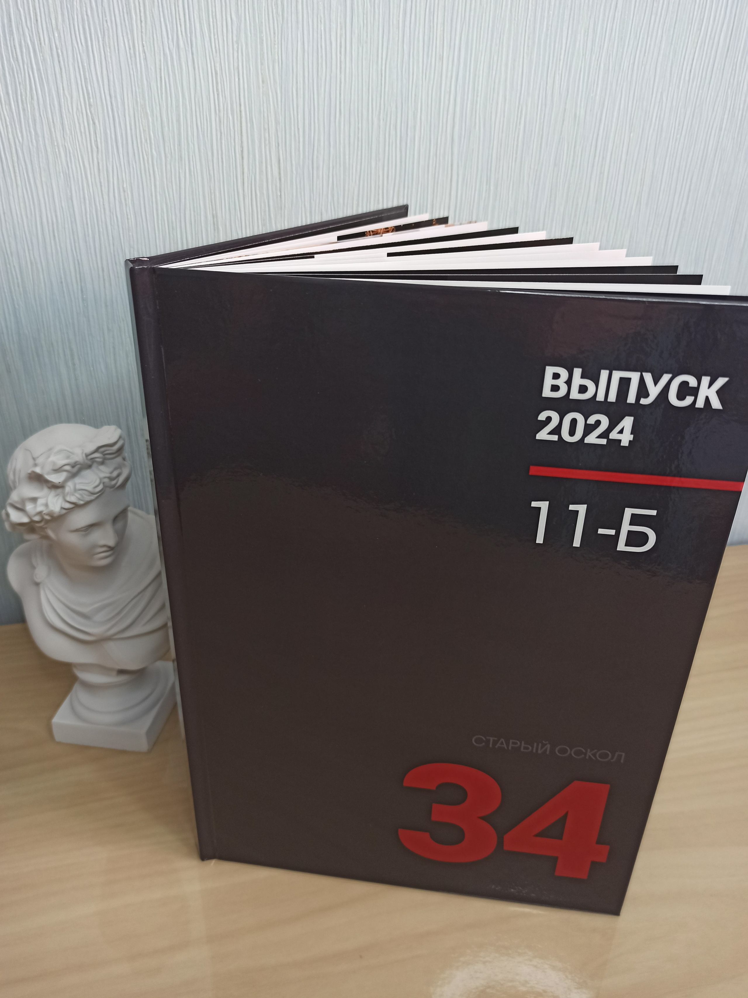 Выпускные альбомы Старый Оскол. Стильные выпускные альбомы в Старом Осколе. Свадебные фотокниги