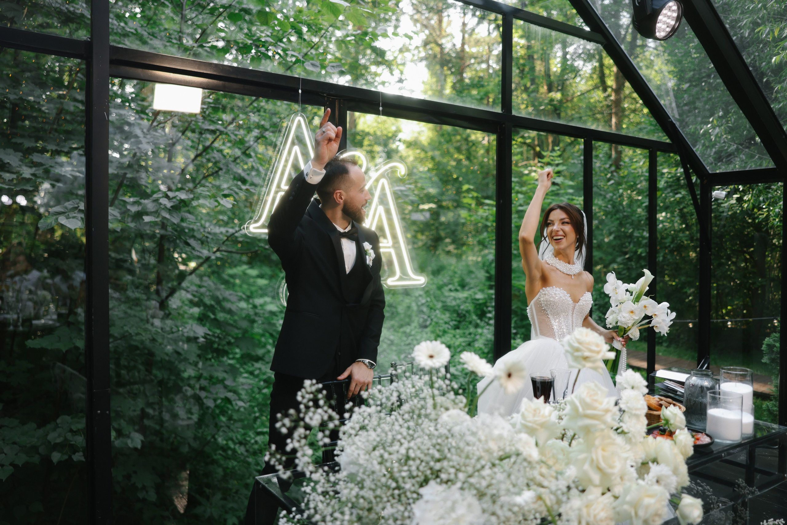 Forest dew. Свадебный фотограф Светлана Кот | Москва