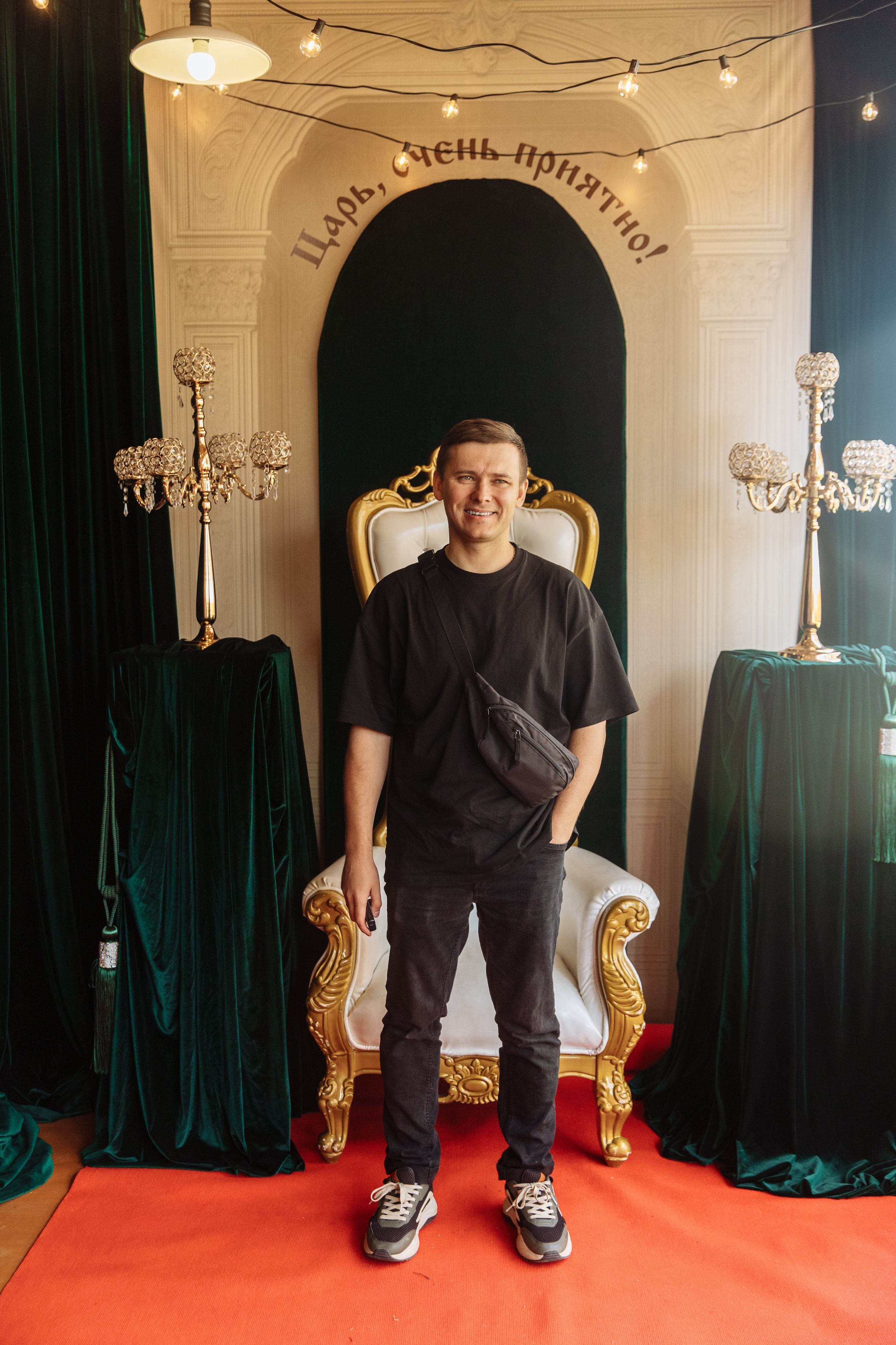 «Иван Васильевич меняет профессию» Юбилей. Свадебный и семейный фотограф в Улан-Удэ