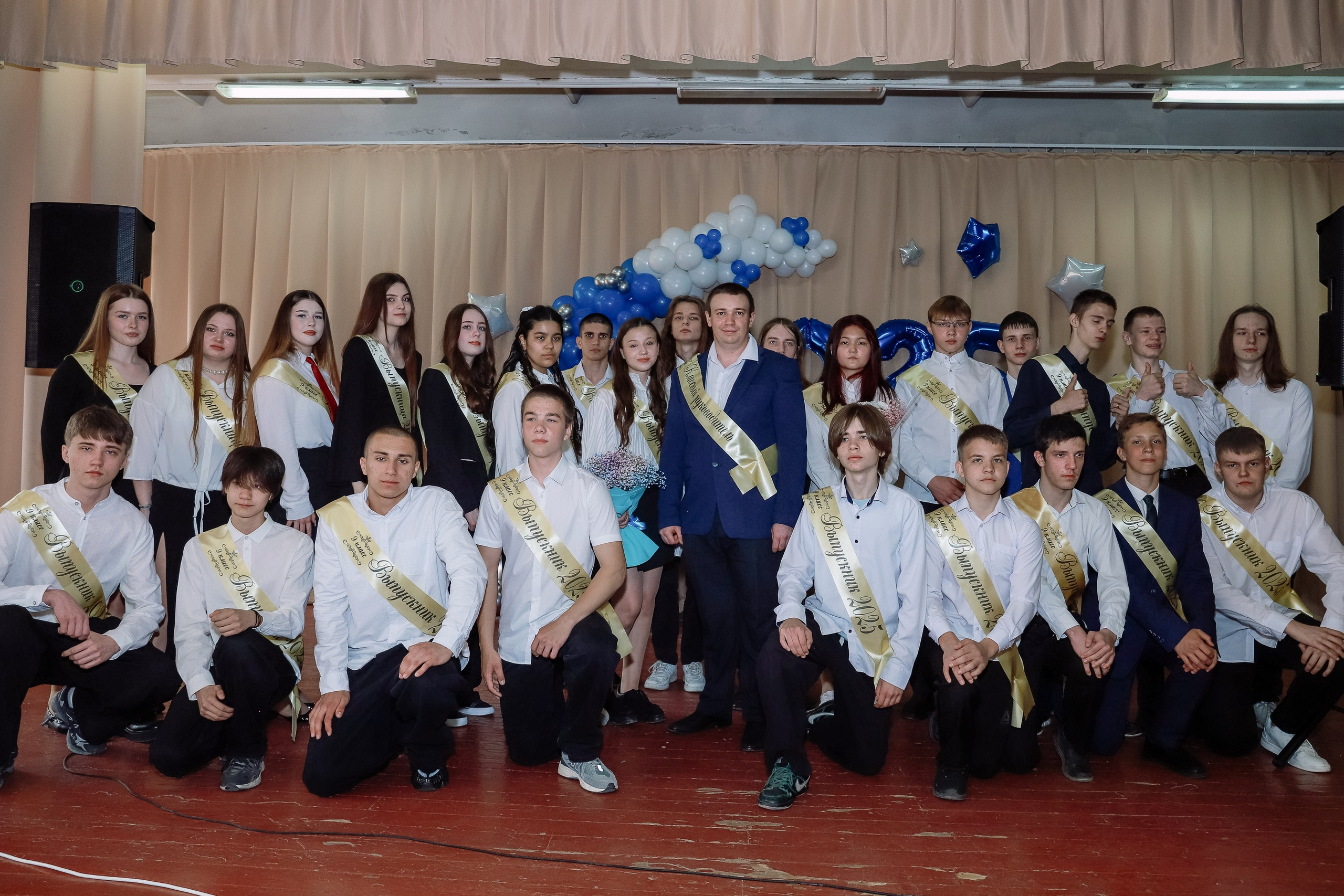 Последний звонок 9 кл № 26. Фотограф Юлия Мальцева