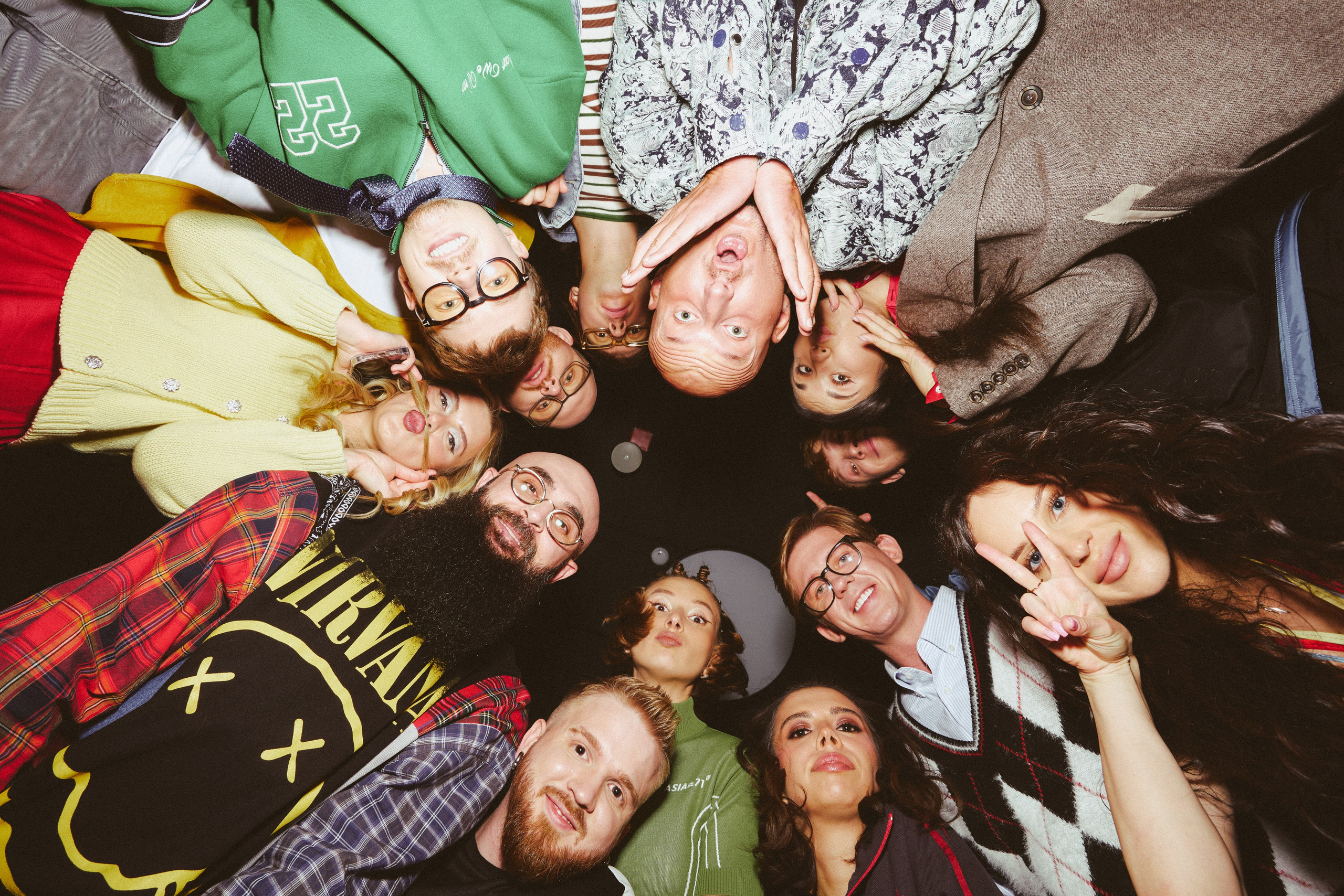 PIMS. Главная