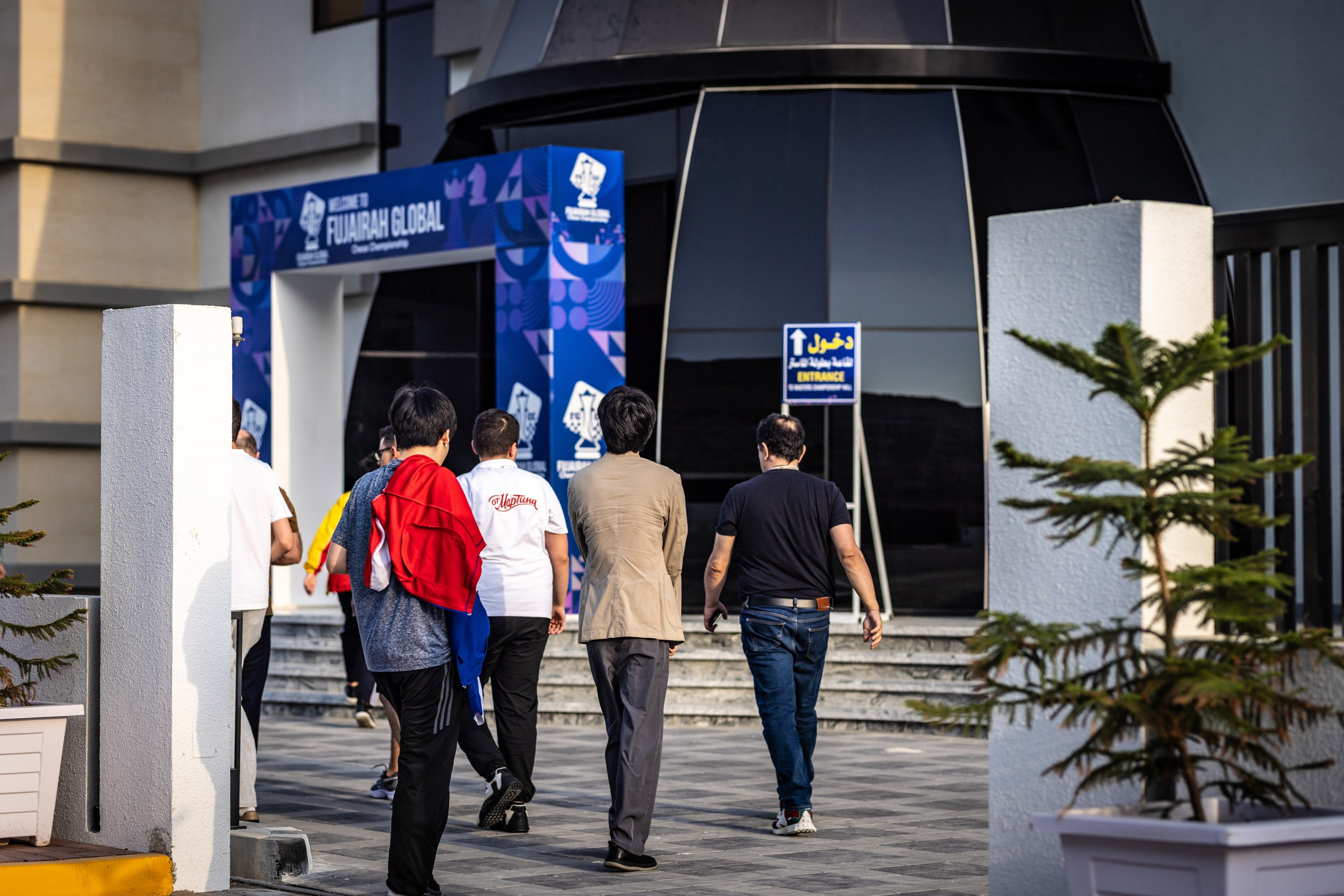 2025.08.27 1st. FUJAIRAH GLOBAL Chess Championship — Round4. Фотограф Анна Штурман (репортажная съёмка любых событий и мероприятий) Anna Shtourman photographer