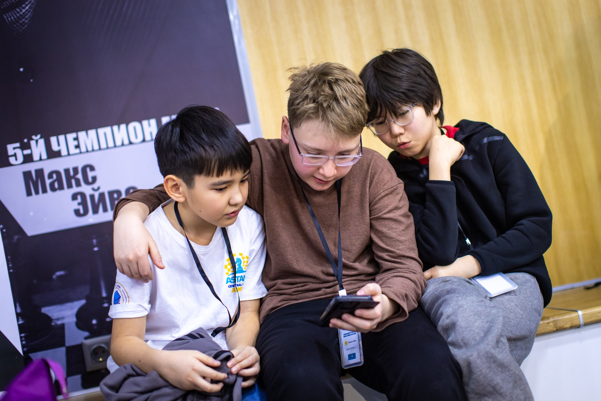 2025.02.02 KAZAKHMYS Youth Team Chess CUP 2025 — Day2_rapid. Фотограф Анна Штурман (репортажная съёмка любых событий и мероприятий) Anna Shtourman photographer