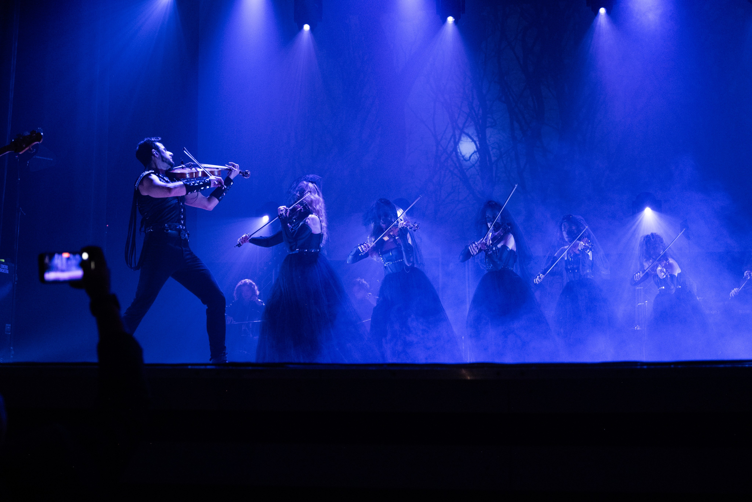 Концерт Concord Orhestra. Главная