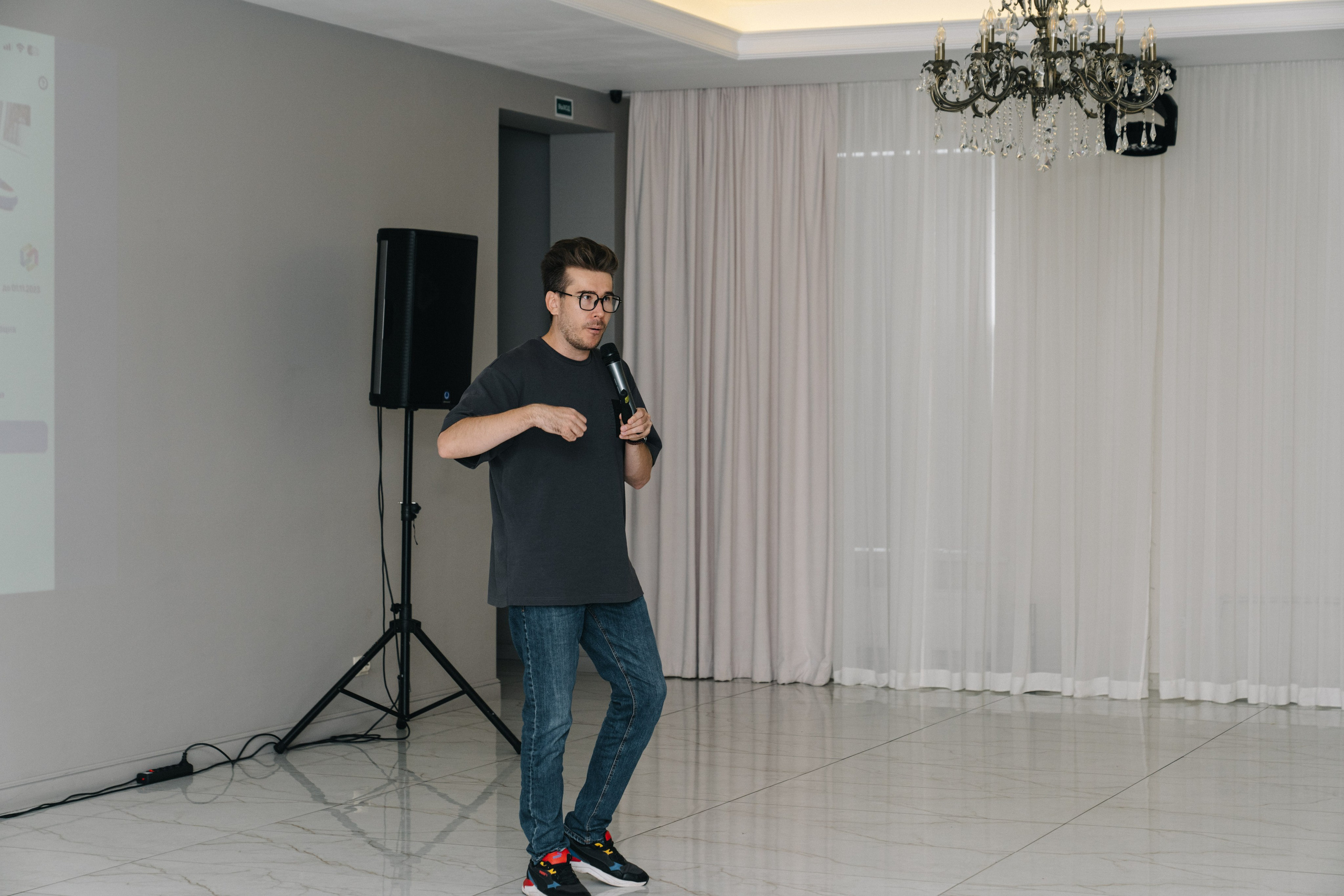 UDS. Время действовать. Свадебный и Мужской фотограф