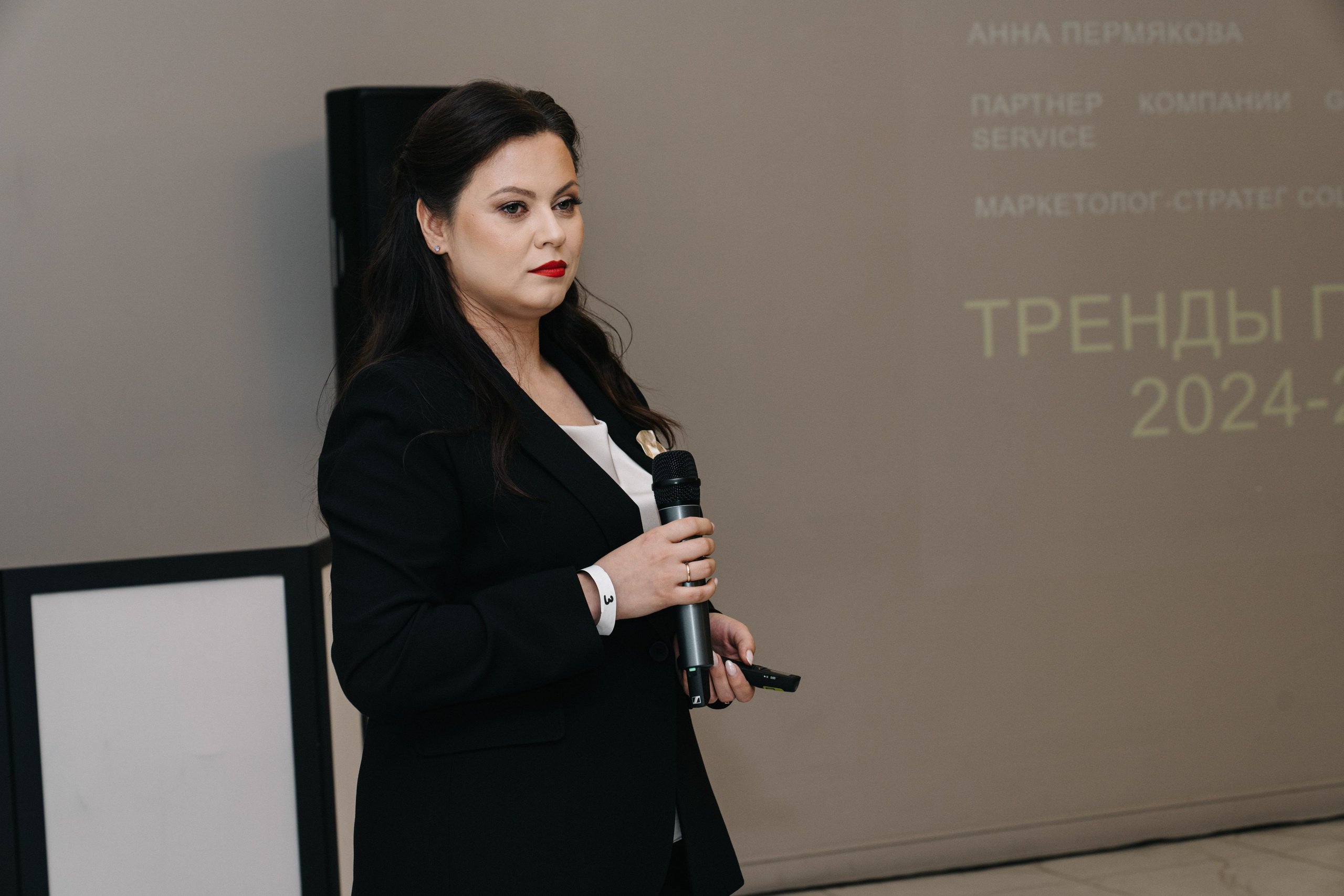 UDS. Время действовать. Свадебный и Мужской фотограф