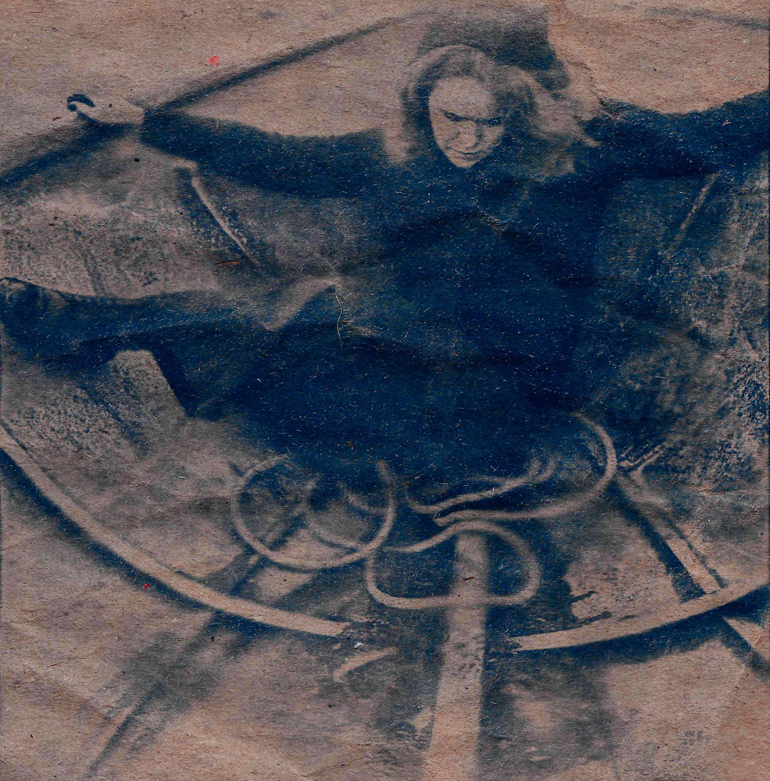 Укрытие. Катерина Эделева