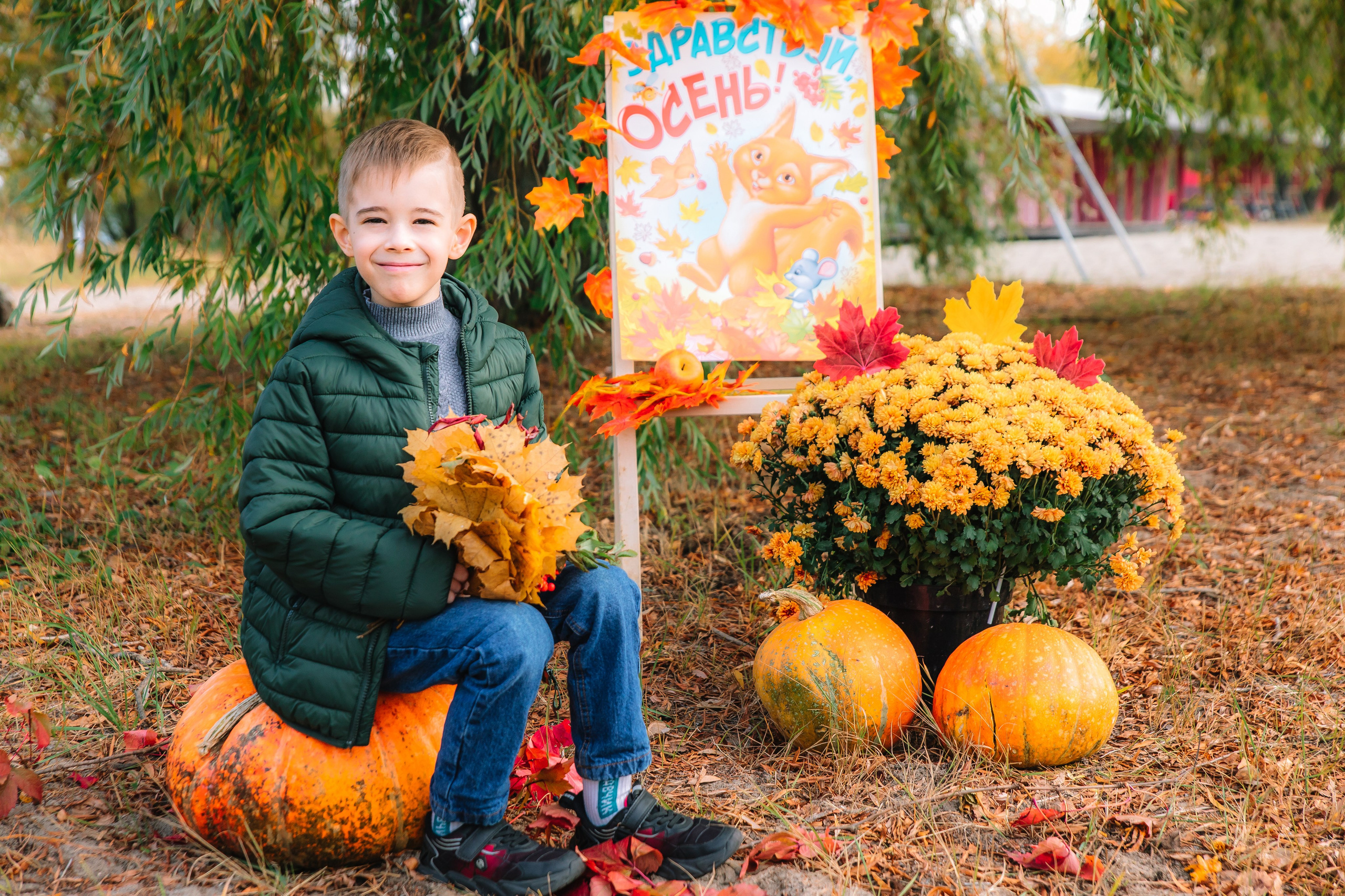 ОСЕНЬ. Свадебный и семейный фотограф в Курске и Курчатове