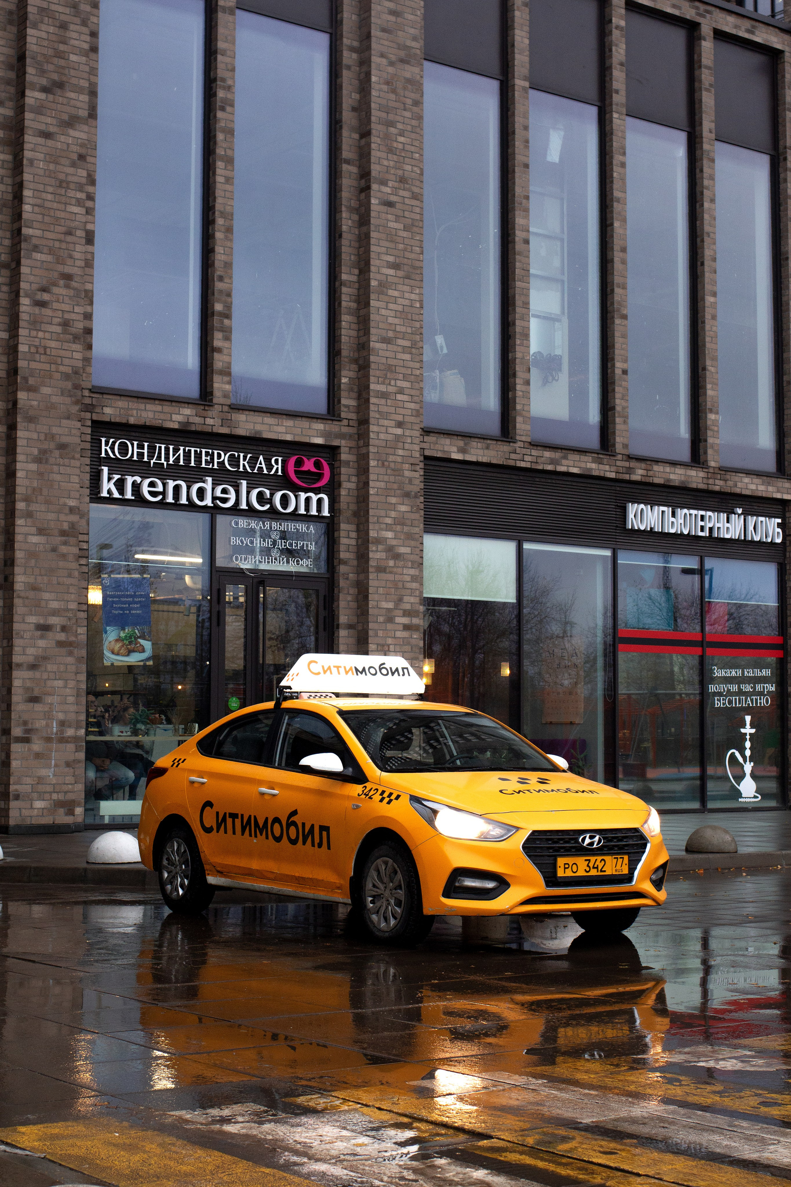 Рекламное фото. Профессиональный фотограф в Москве