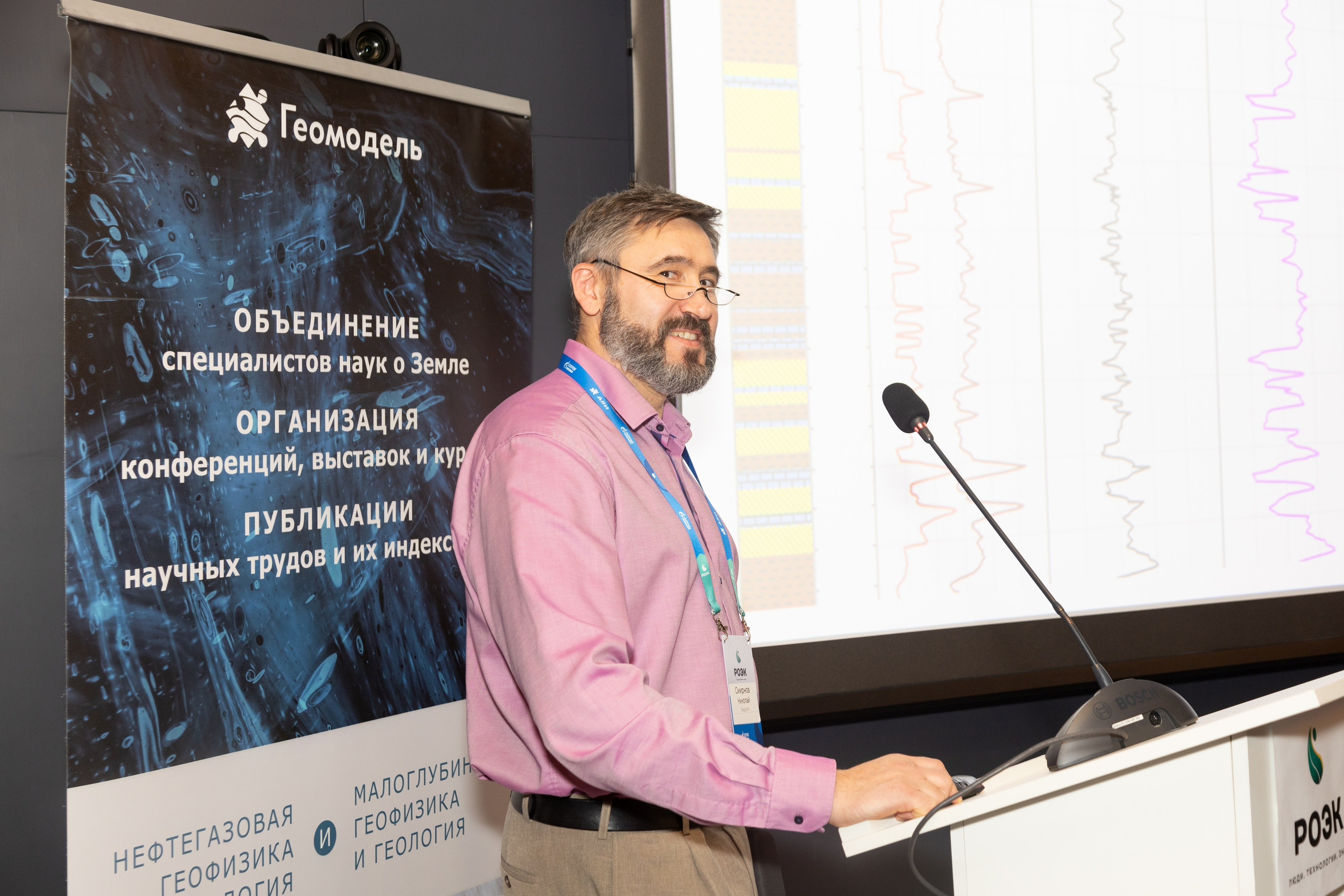 Фотосессия. Профессиональный фотограф в Москве