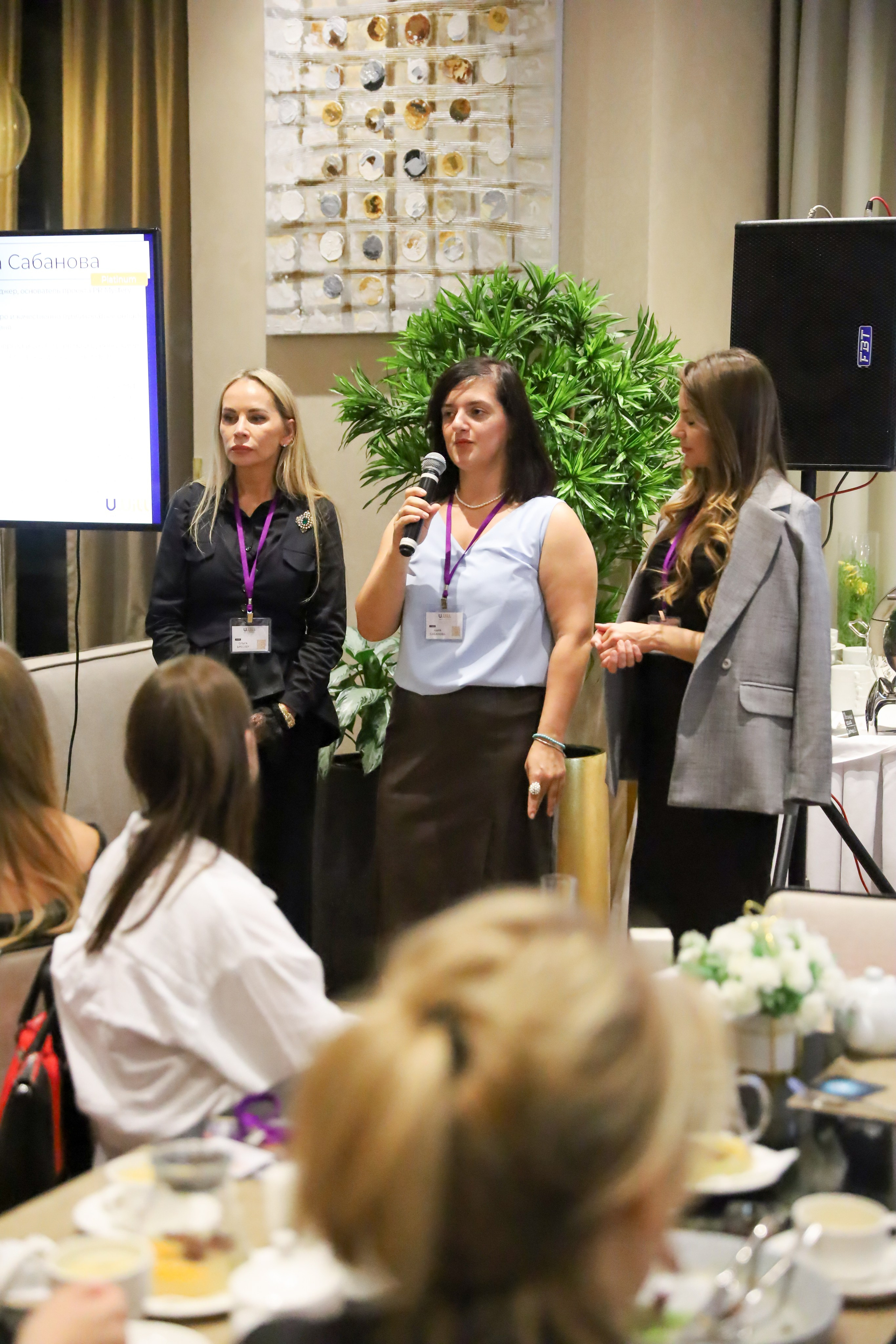 BIG NETWORKING СООБЩЕСТВА UWILL. Фотограф мероприятий Ирина Каширина