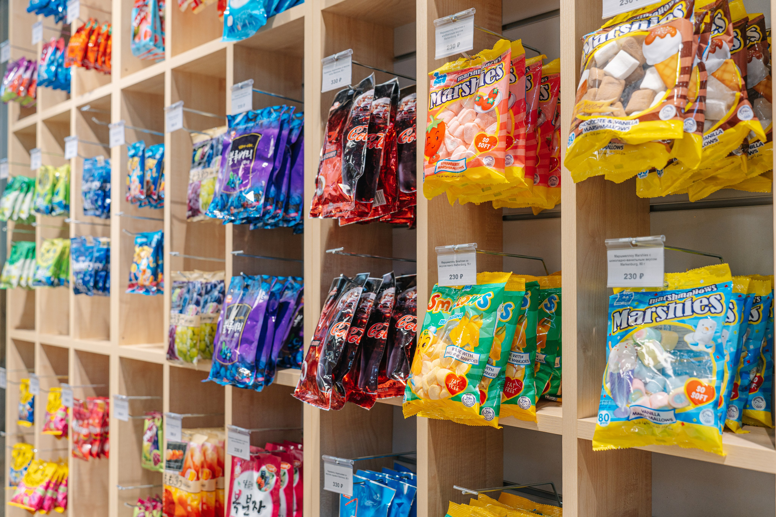 Интерьер магазина азиатских продуктов в Москве Korfood.ru