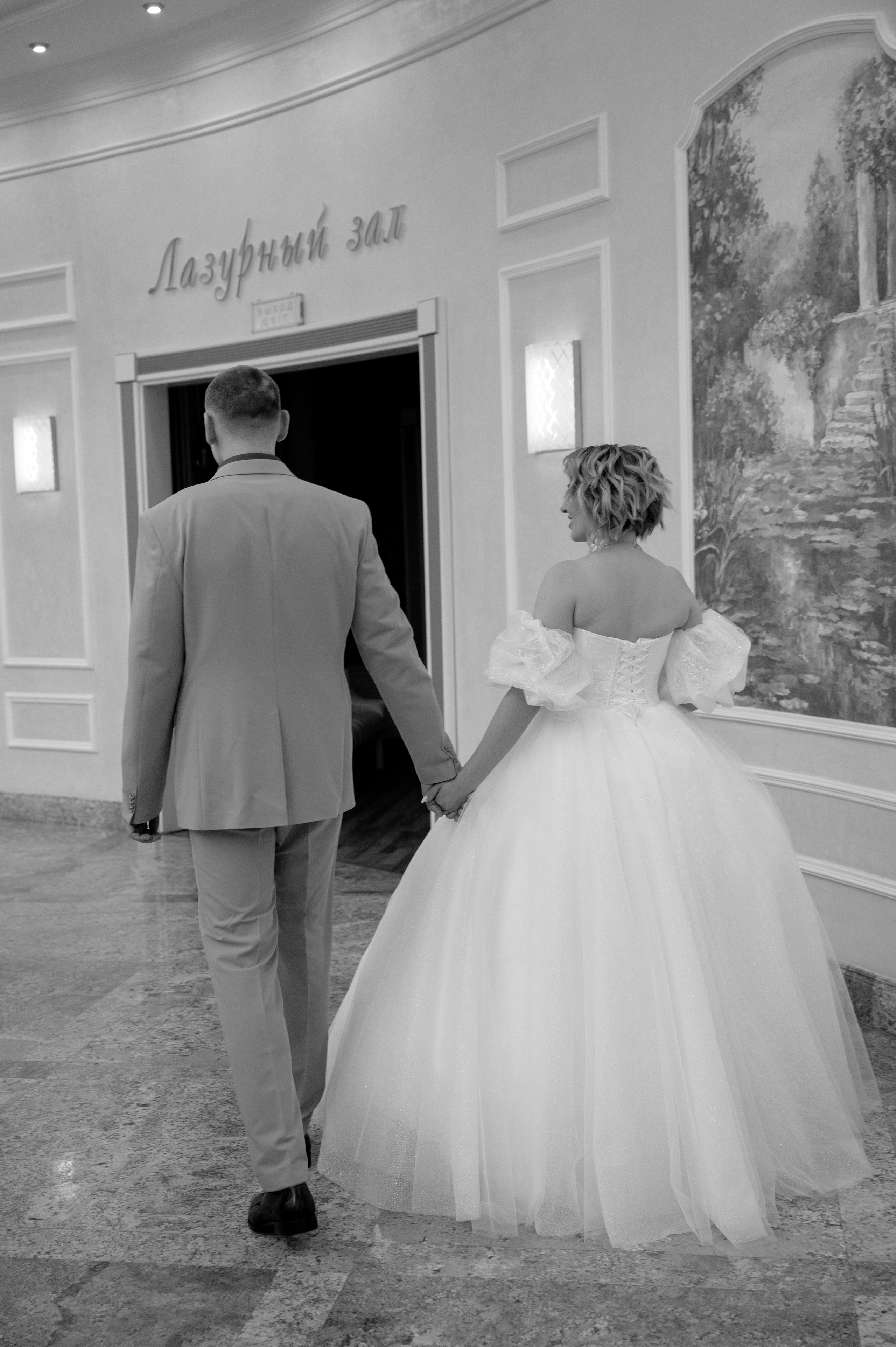 Антон & Елена. Свадебный и портретный фотограф