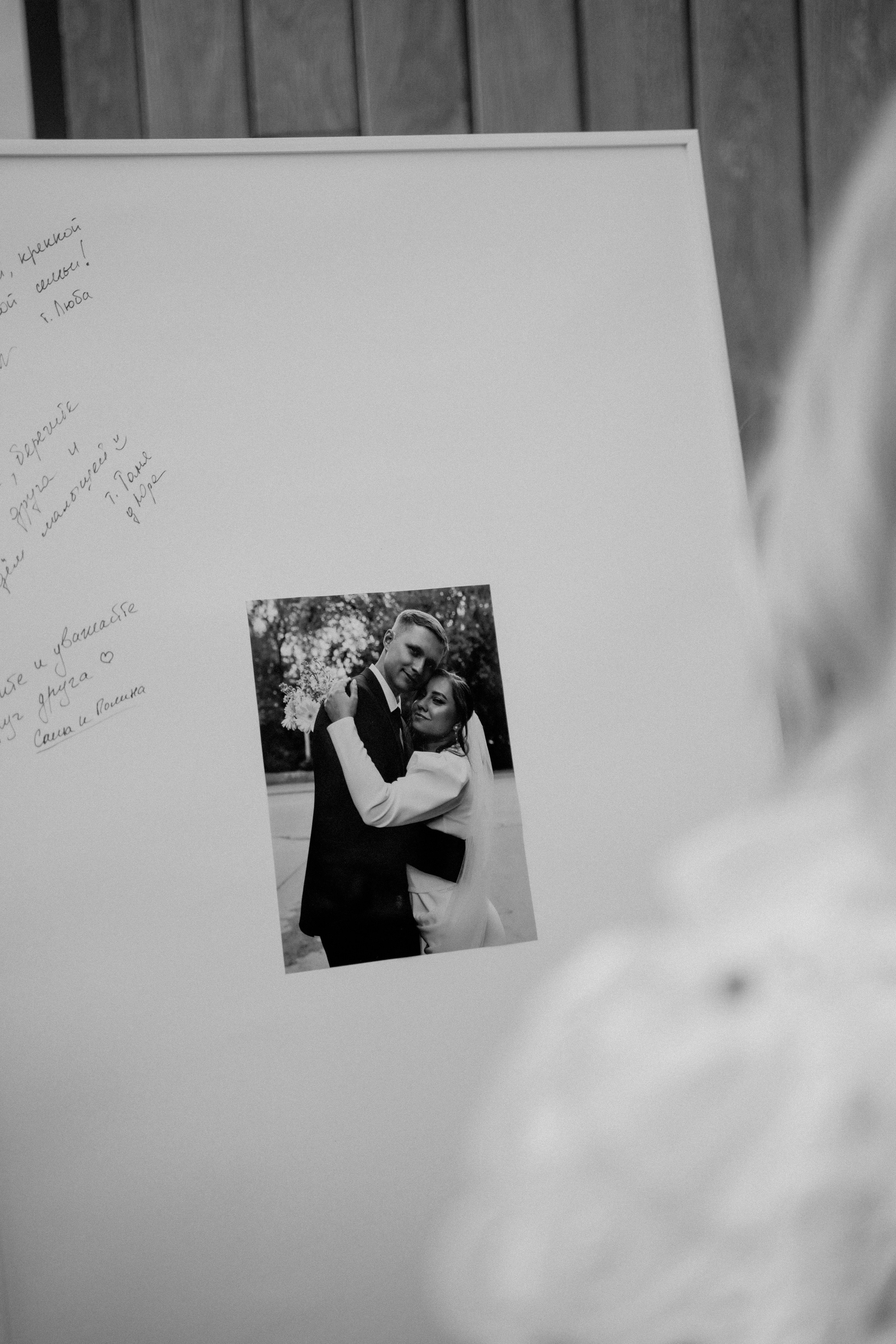 Саша и Ксюша. Фотограф Екатеринбург