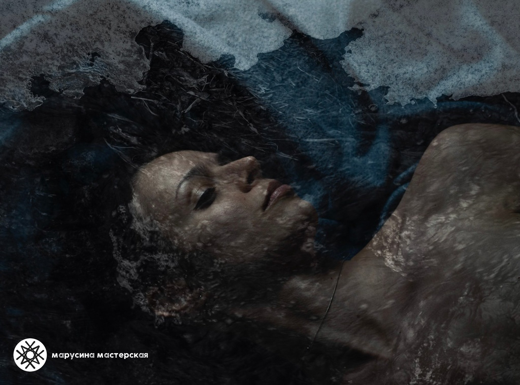 Алина Санду