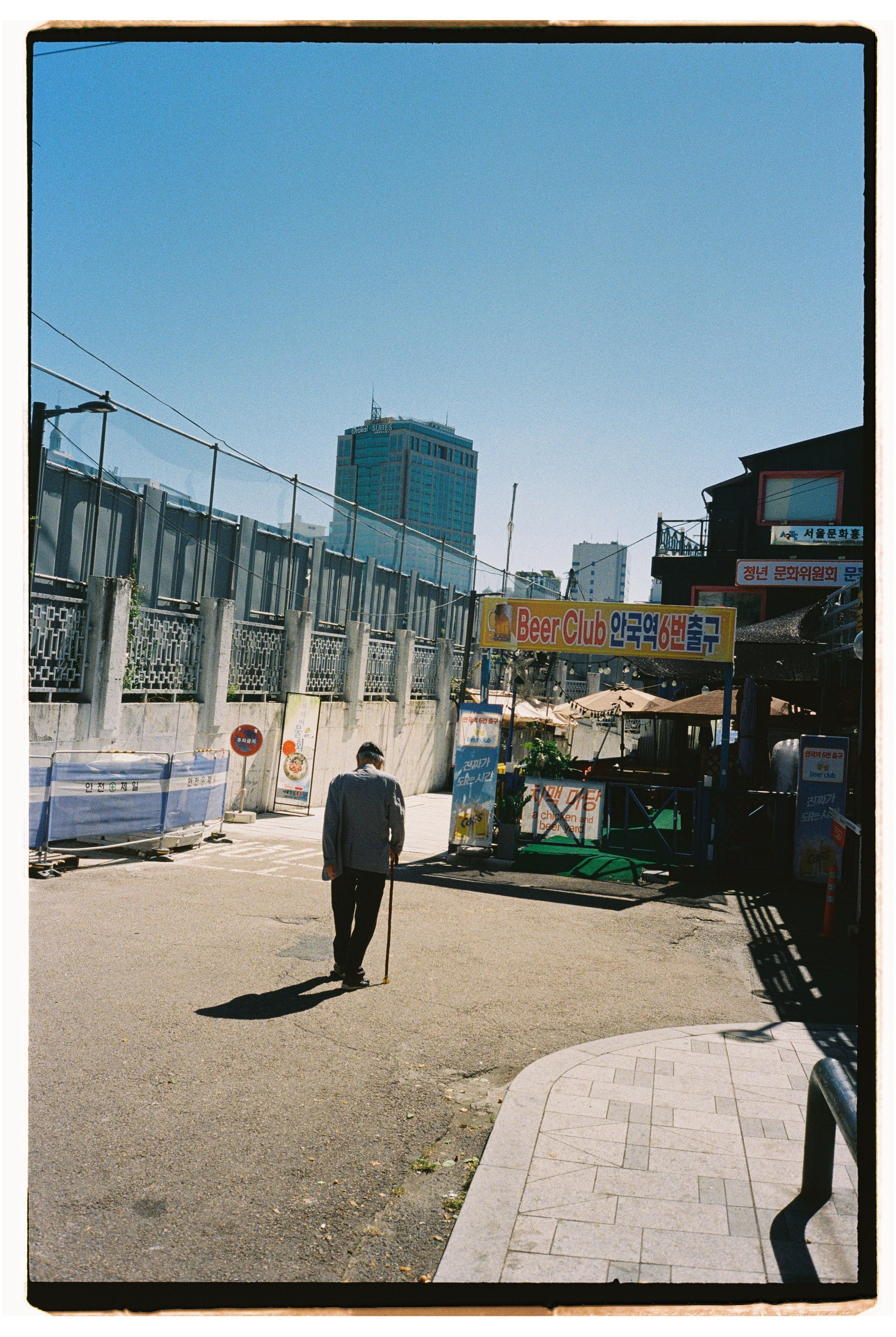 South Korea. @tomrus: Рустам Шагиморданов — фотограф