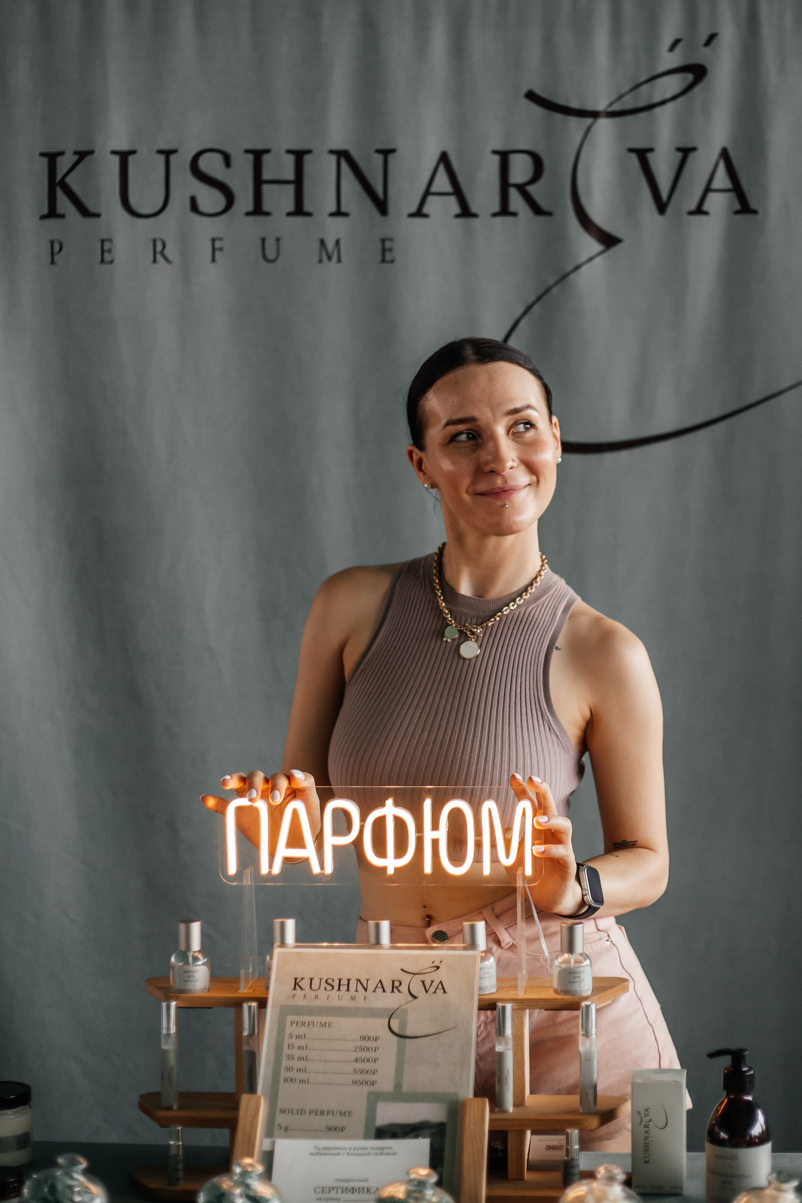 Шалаш фест 2025. Семейный фотограф Виктория Потехина Москва