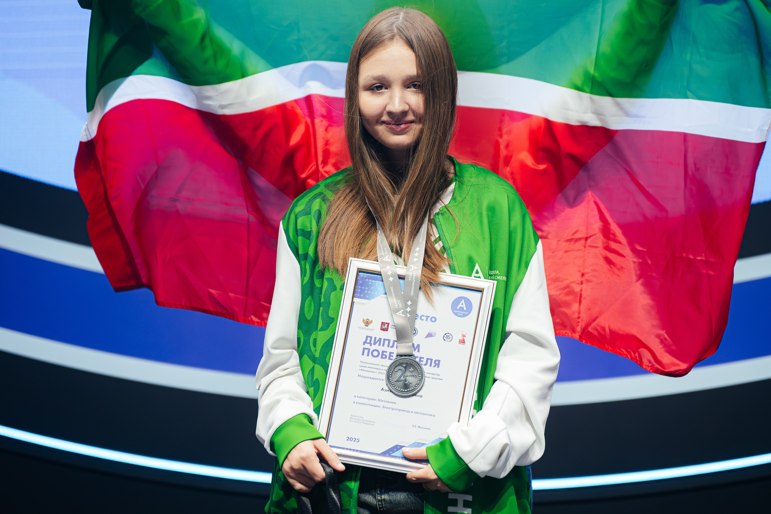 Абилимпикс 2025. Коммерческий фотограф в Санкт-Петербурге Анна Кобзарь