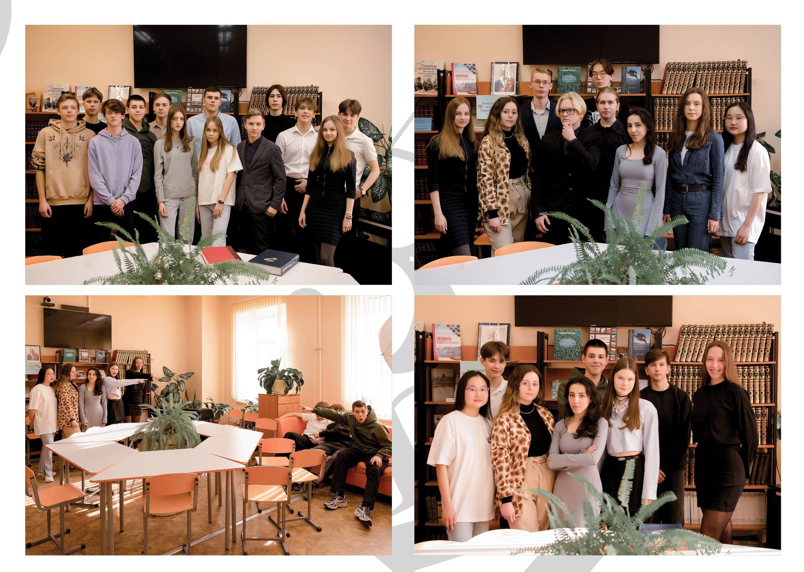 Альбом для учителя 11 «И» класс, лицей № 3. Фабрика выпускных альбомов