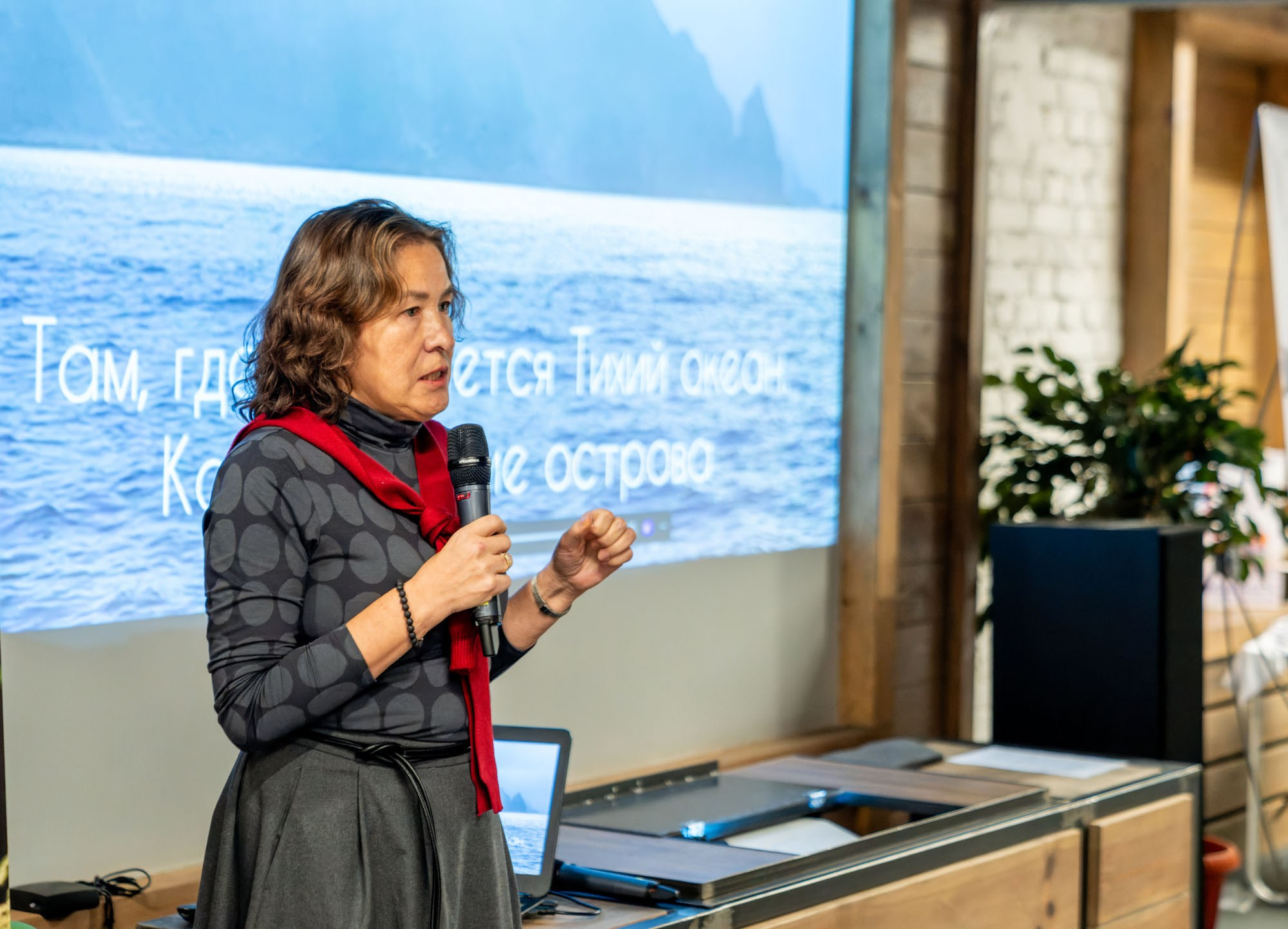 Репортаж с фестиваля Photogeographic