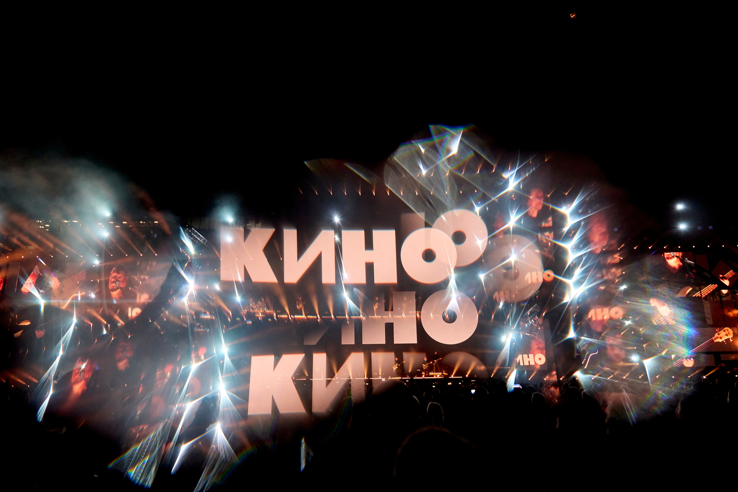 КИНО / ВТБ АРЕНА / 24.05.2024. Ekhovanov | фото- видеосъемка