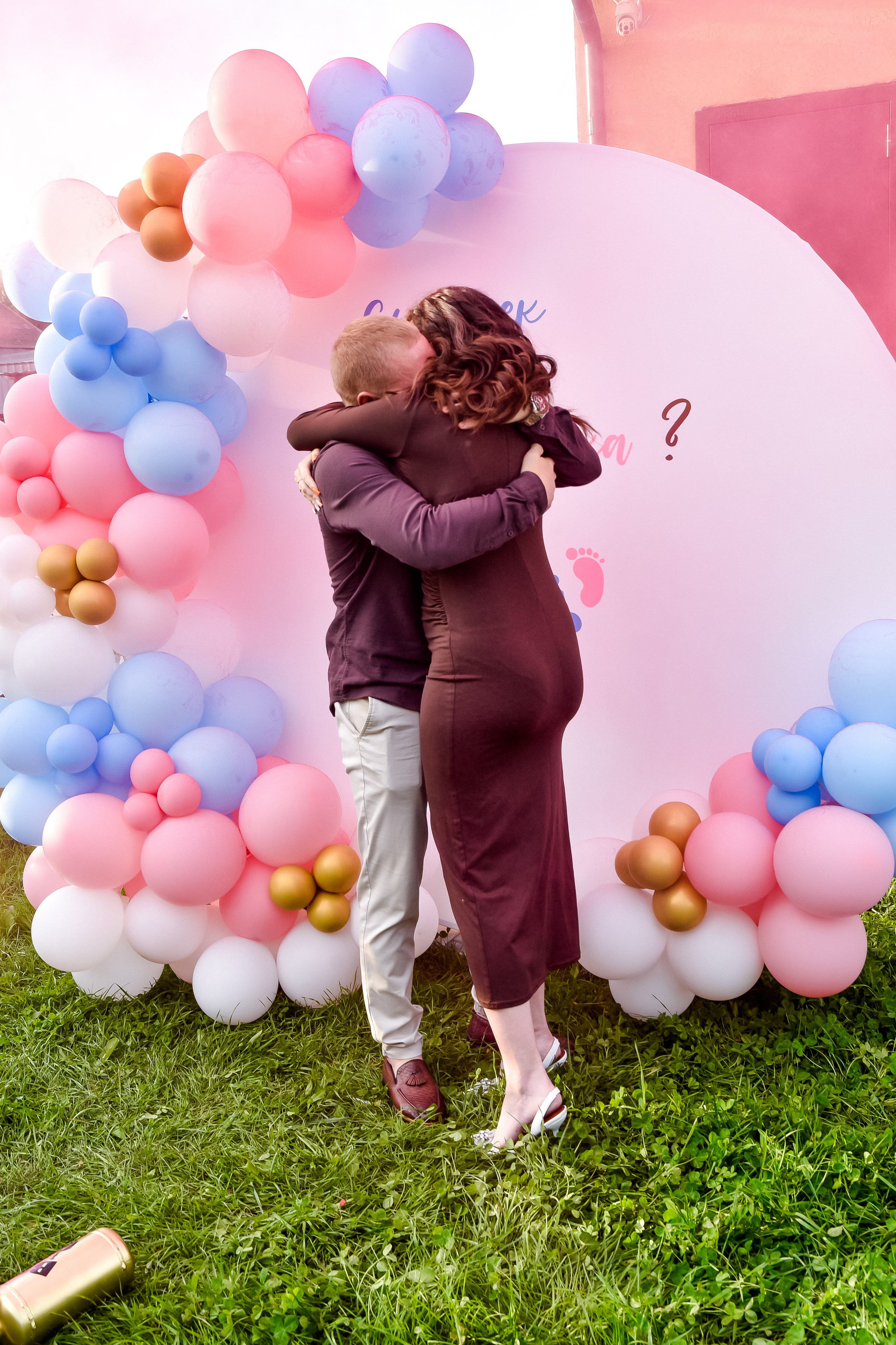 Гендер пати