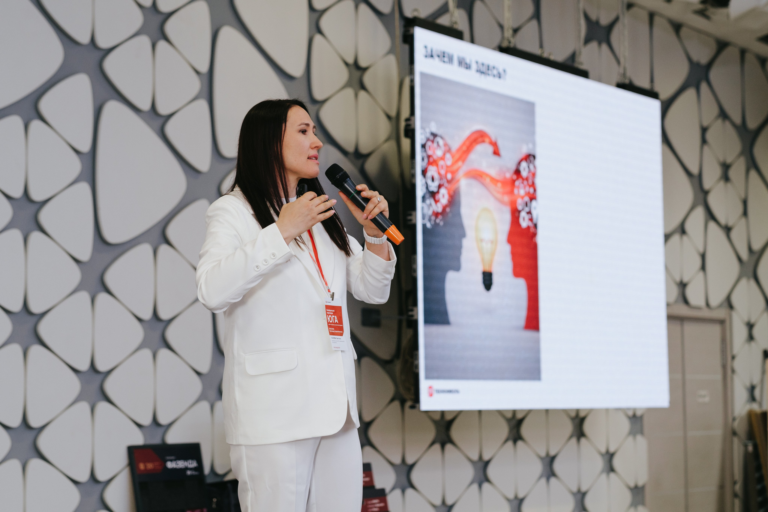 ТЕХНОНИКОЛЬ | КОНФЕРЕНЦИЯ ПАРТНЕРОВ ЮГА. Свадебный фотограф Денис Ожигин в Краснодаре и крае. Эмоциональная и стильная съемка вашего дня