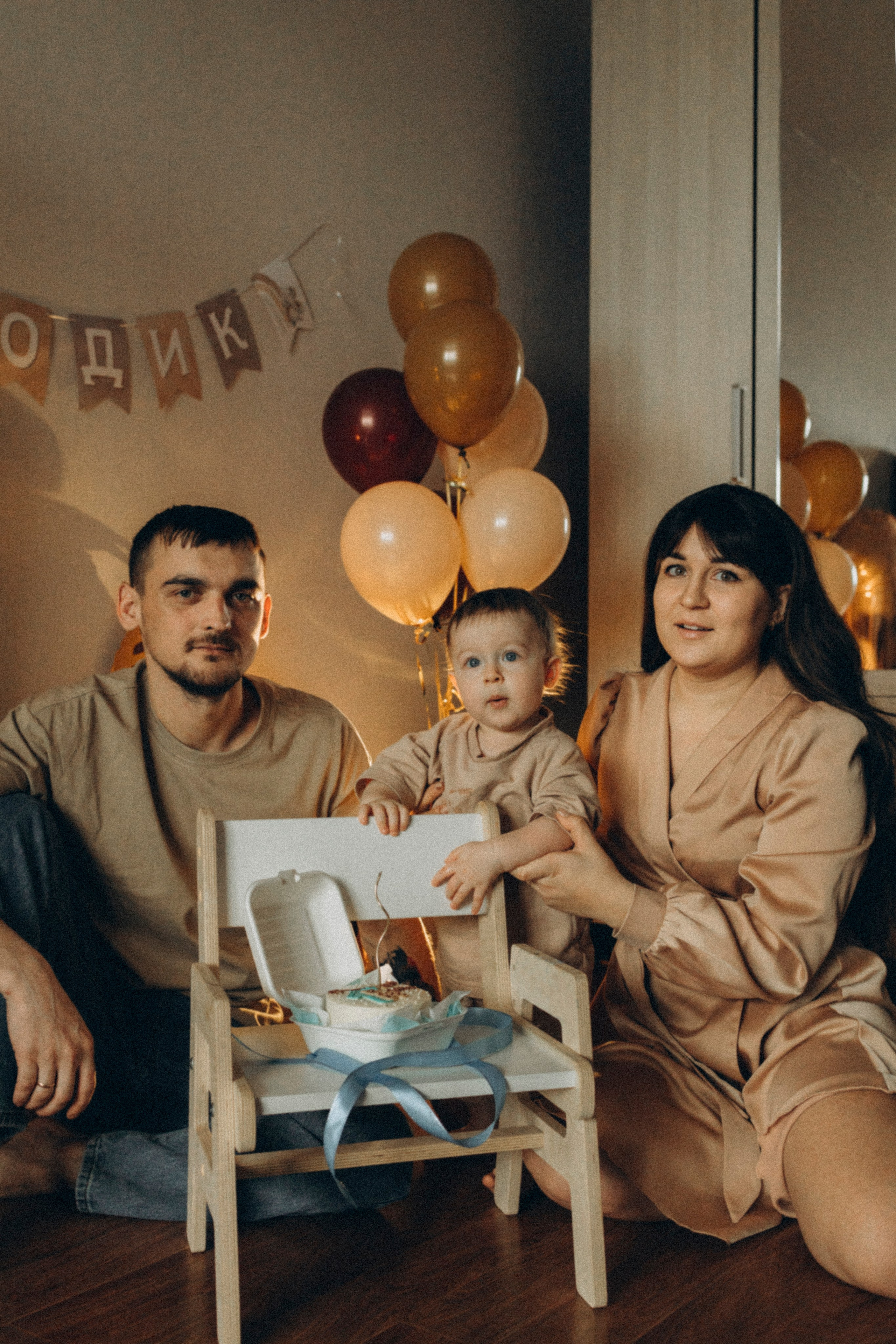 Уютный день рождения. Lifestyle семейный и детский фотограф в Омске Иванова Екатерина