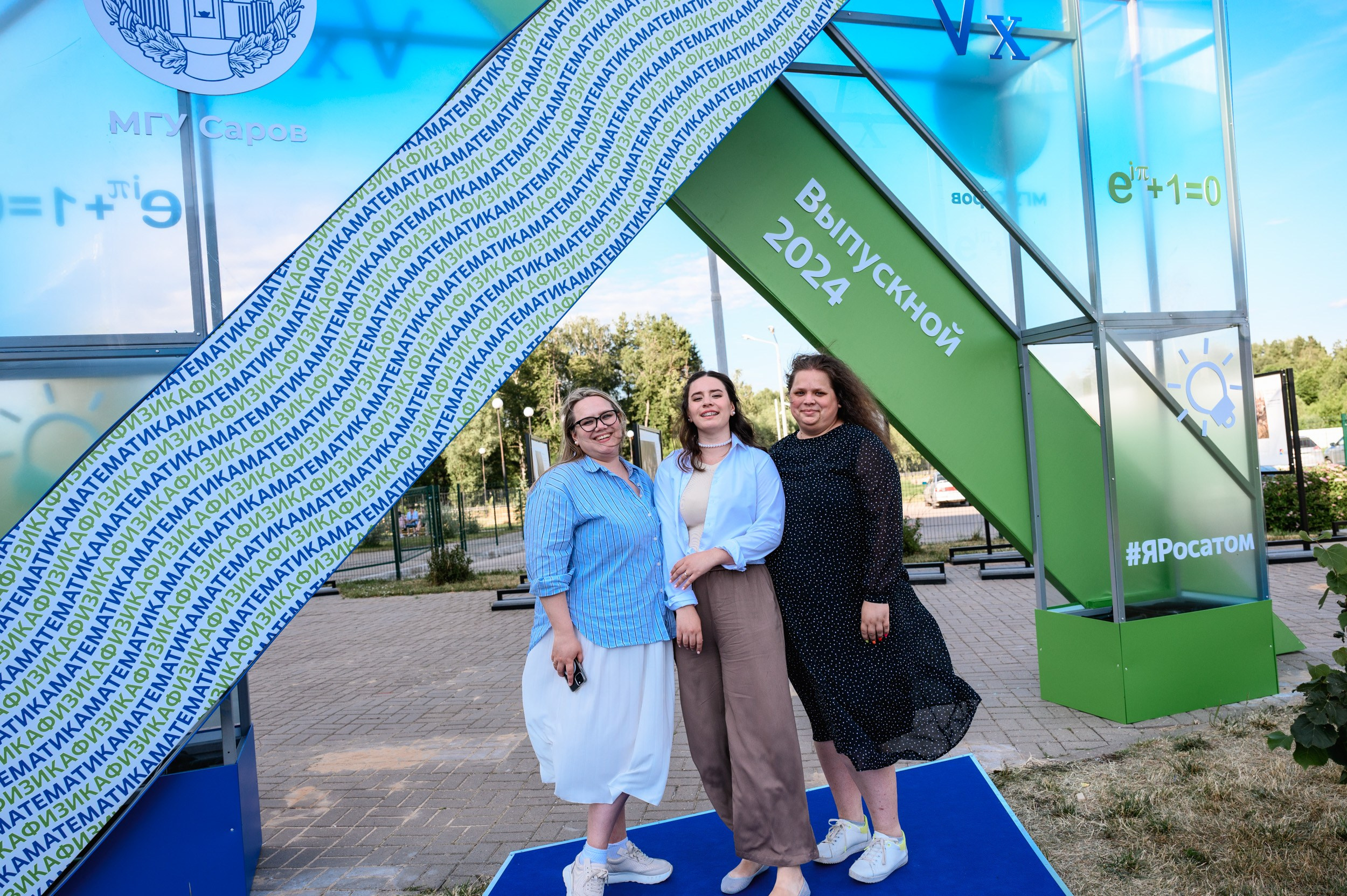 Выпускной МГУ. Фотограф Захваткин Роман