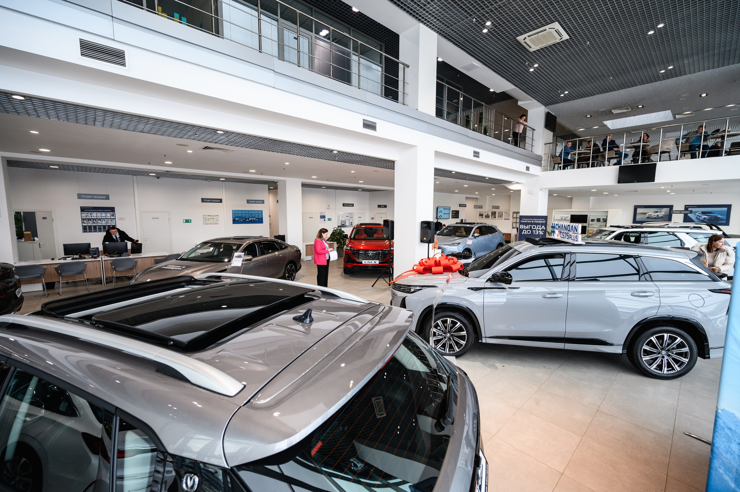 Презентация Changan CS75 PLUS. Фотограф Захваткин Роман