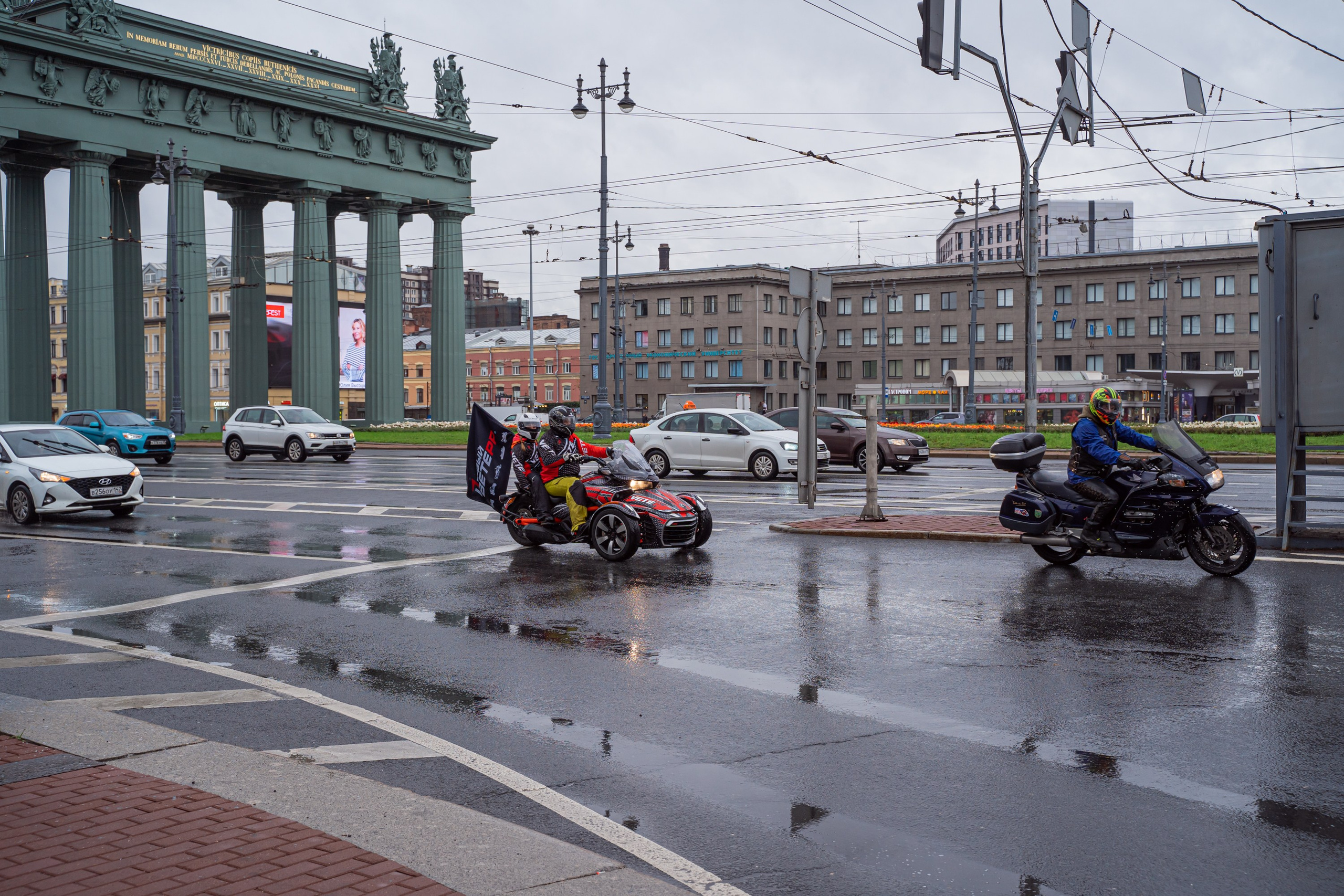 Спортивный репортажный фотограф Санкт-Петербург. Свадебный, семейный, портретный, репортажный фотограф в Санкт-Петербурге