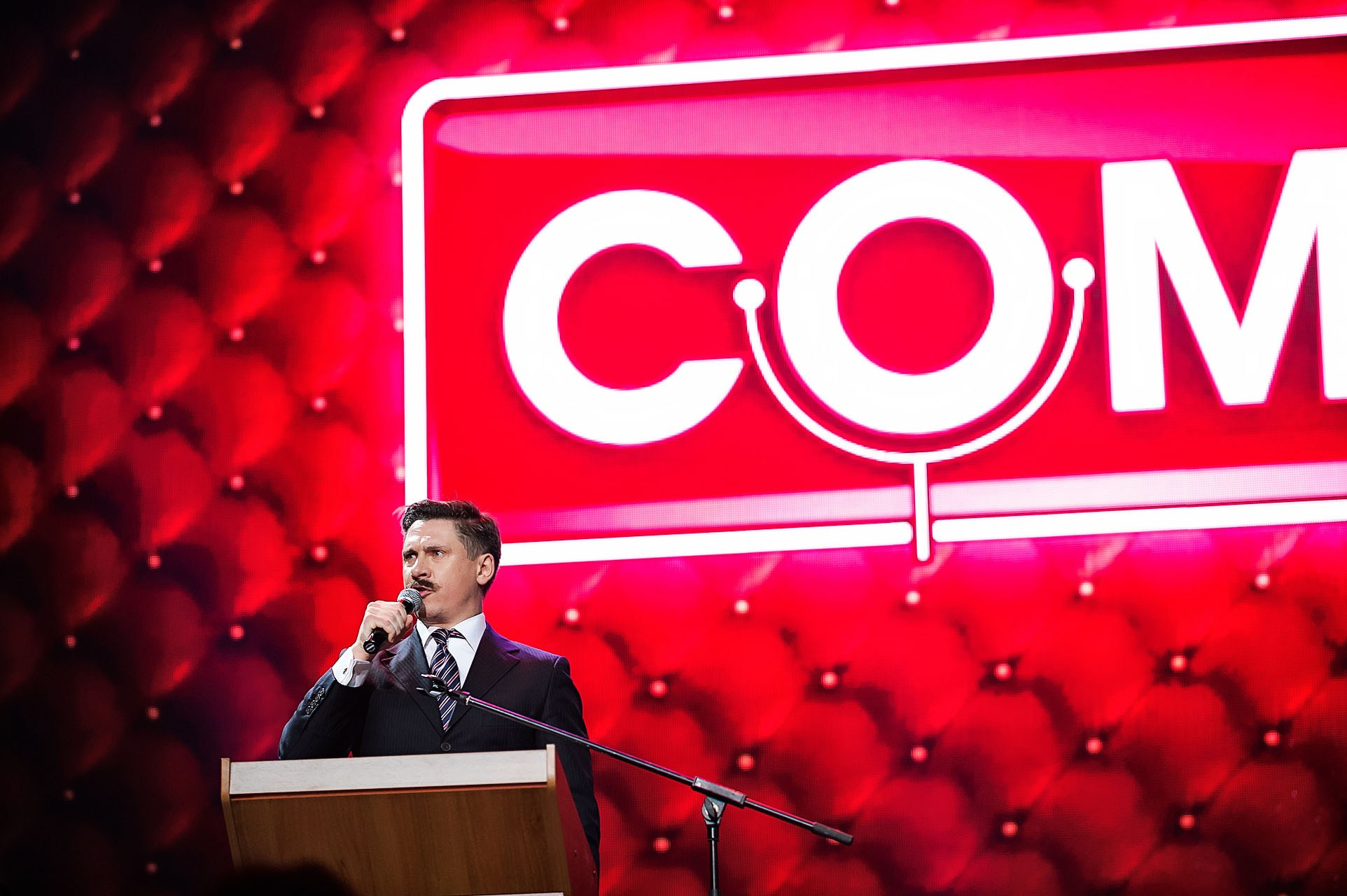 Мероприятия