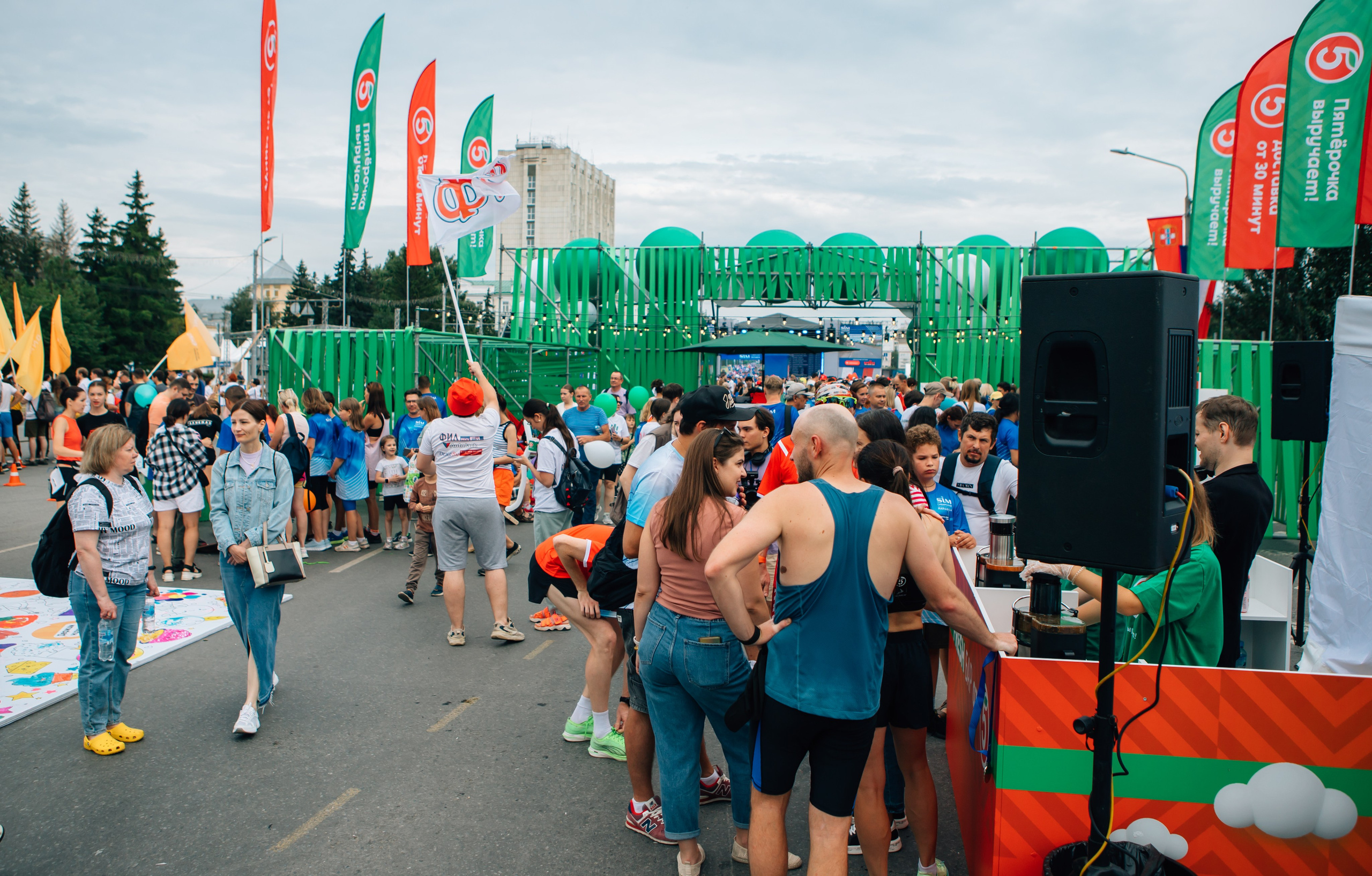 День города (ПЯТЕРОЧКА). Главная