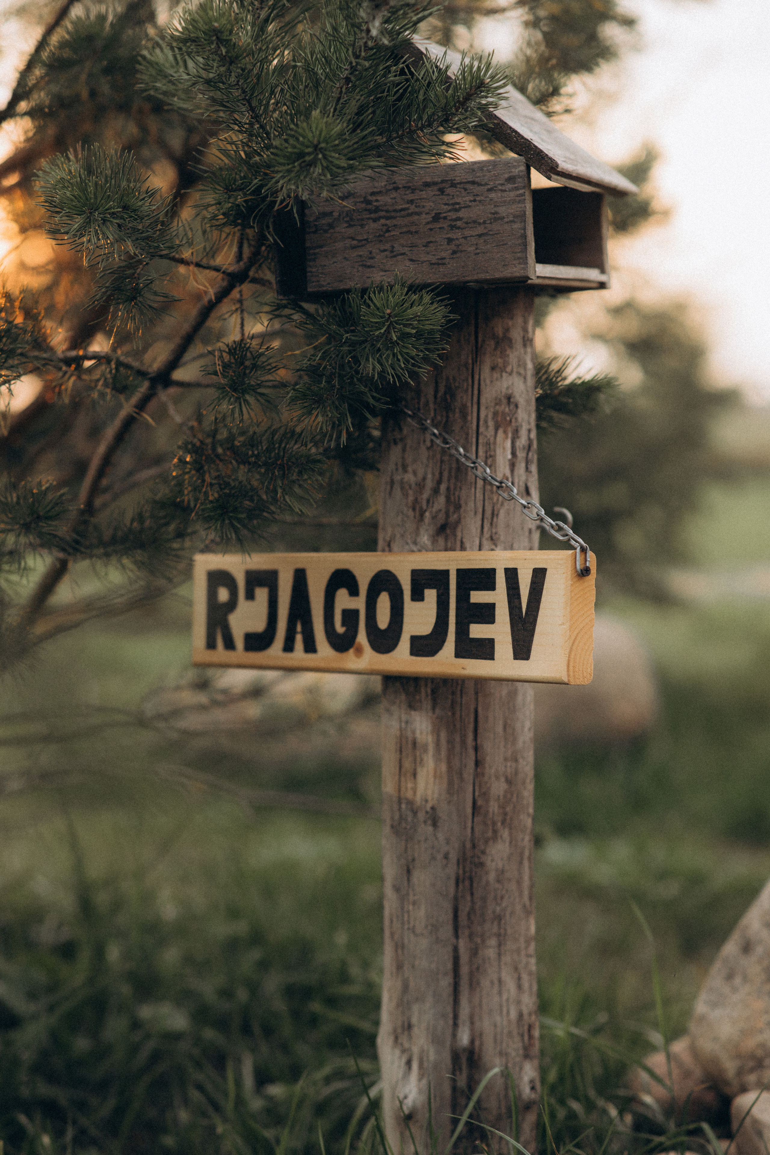 Барбекю. Снимаю истории про вас. Фотограф Наталья Кац