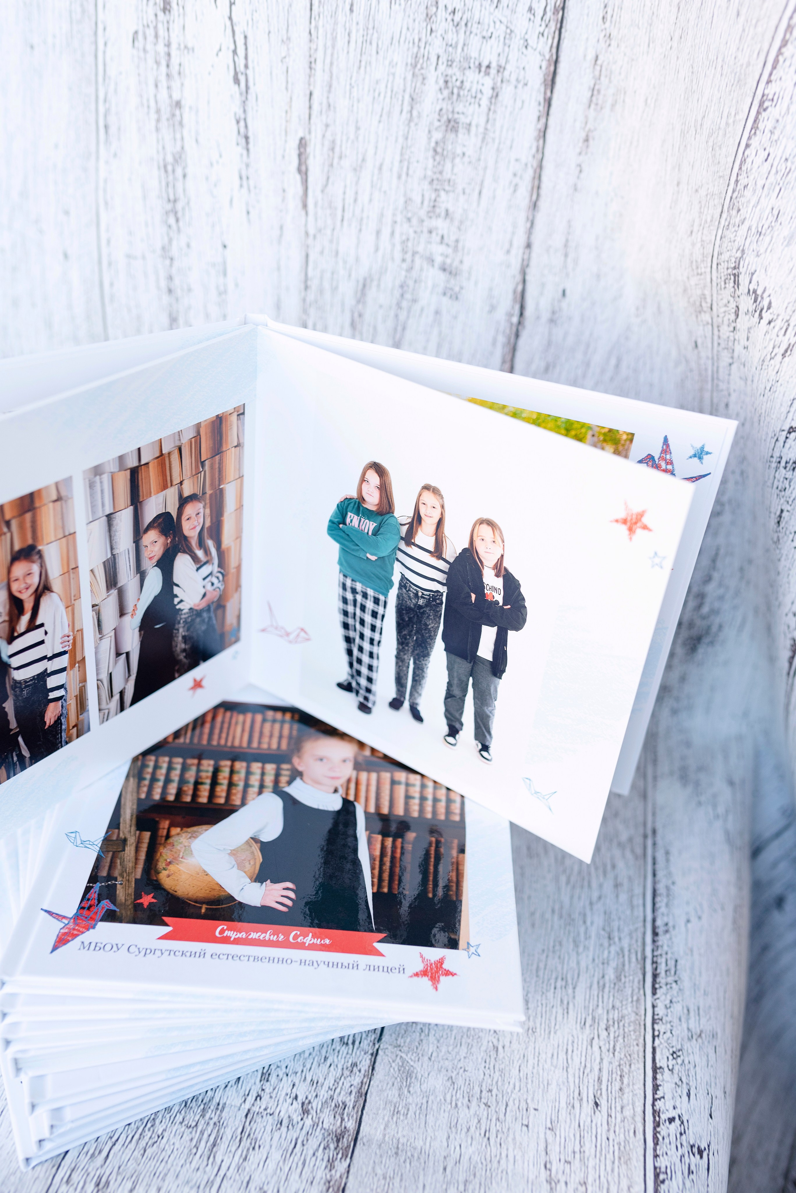 Выпускные фотокниги для школьников в Сургуте