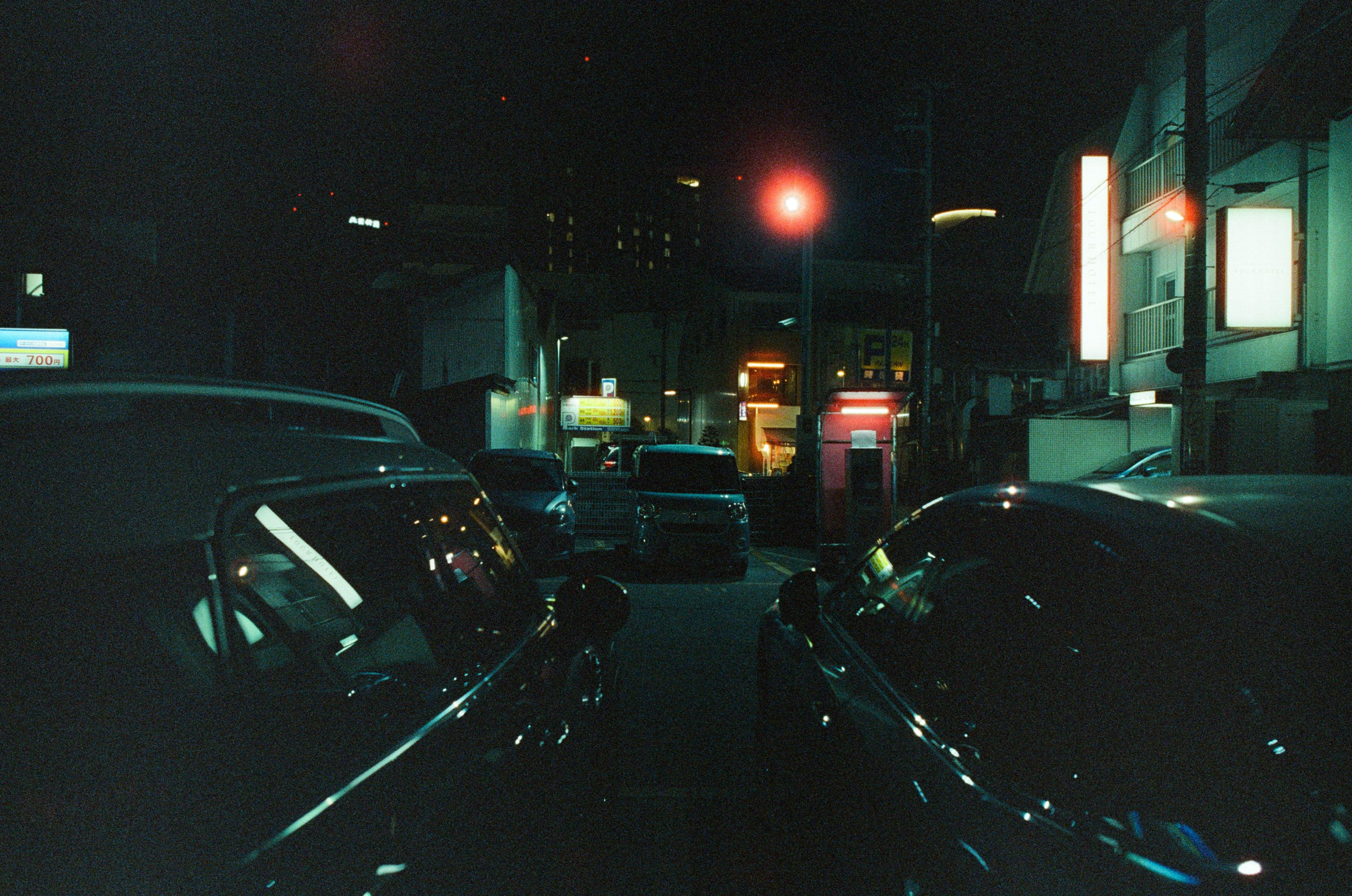 Out of noise // japan, kanazawa II. EVER EXPOSED