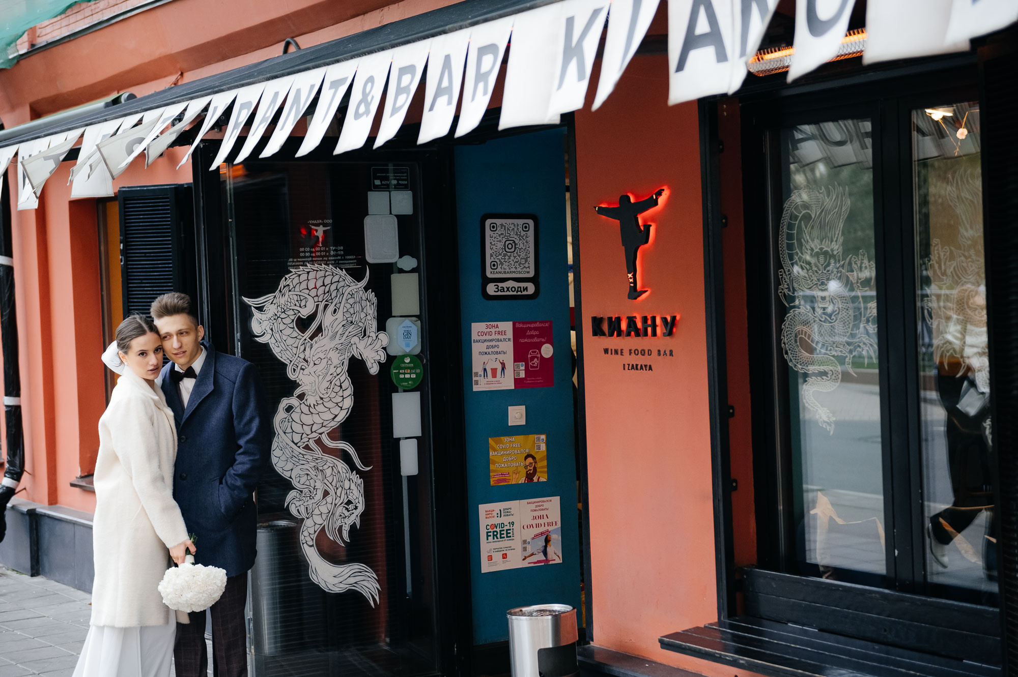 A&R. Свадебный и репортажный фотограф