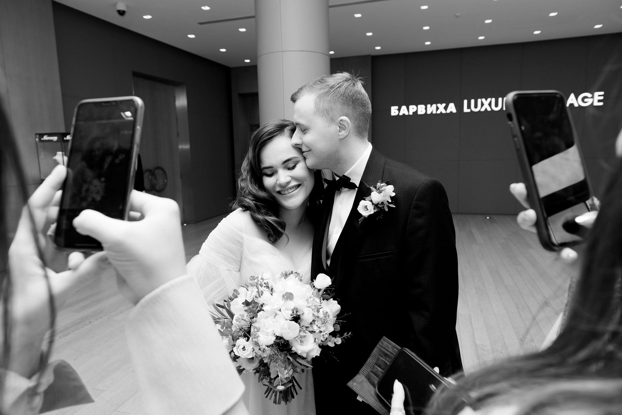 V&D. Свадебный и репортажный фотограф