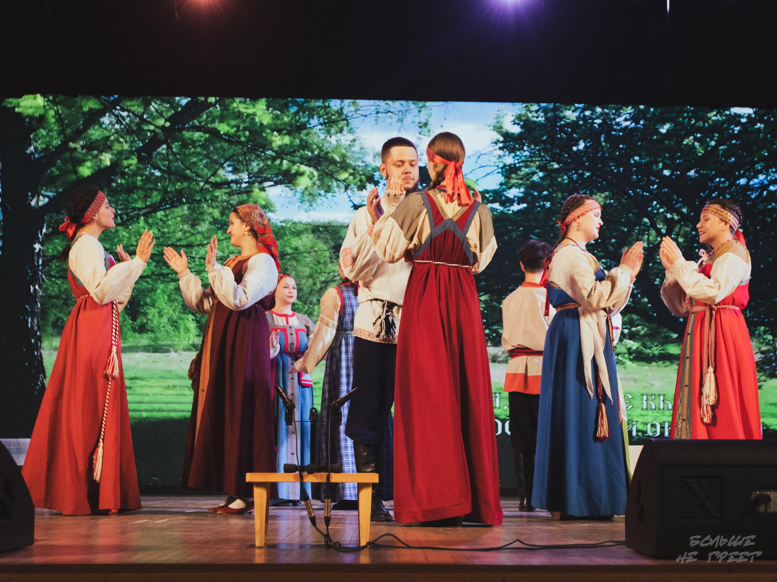 Отчетный концерт фольклорного ансамбля «Радовесъ». Больше не греет