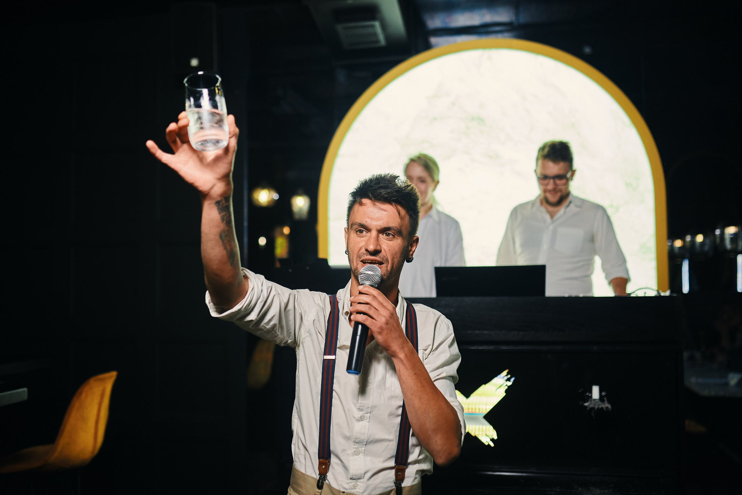 КВИЗ. Главная