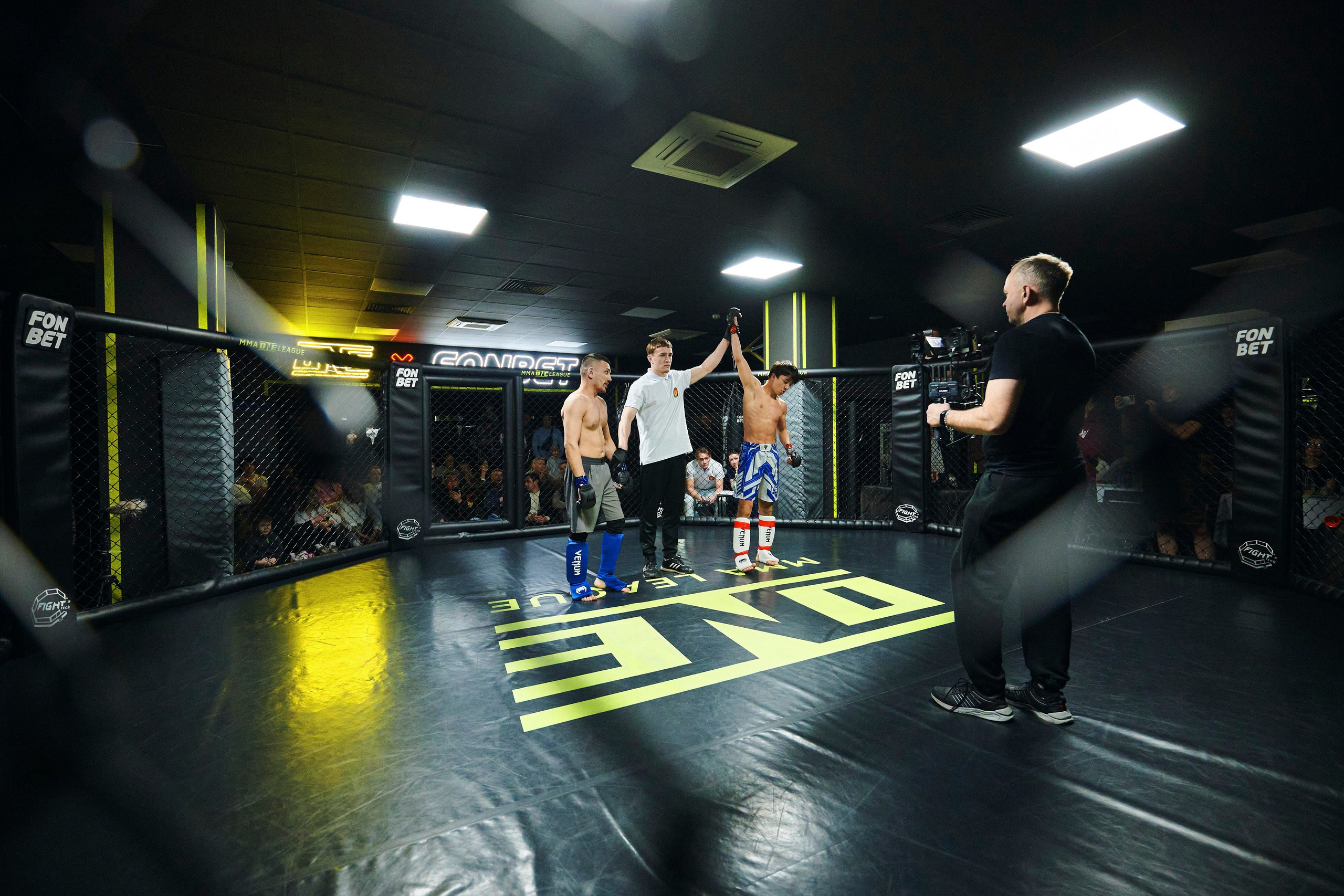 Единоборства. Главная