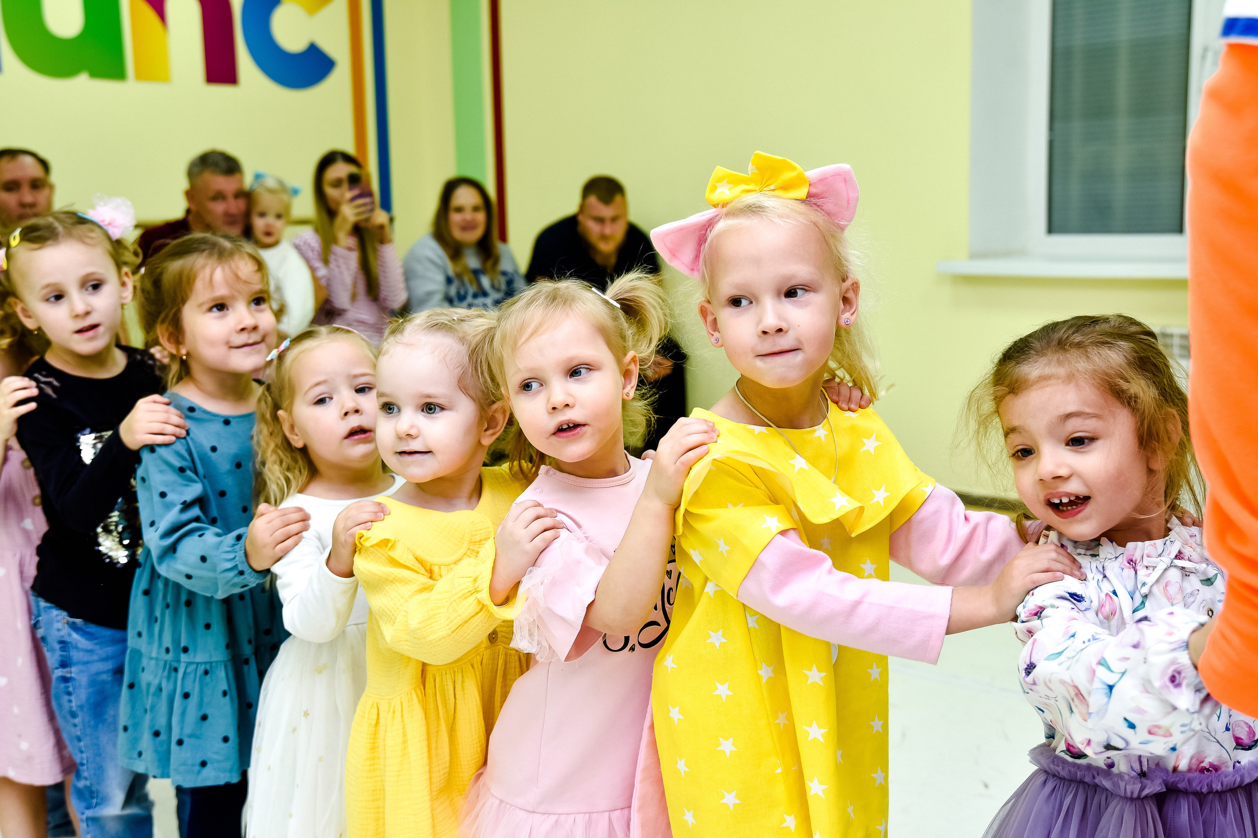 Праздник в «Эклипс»