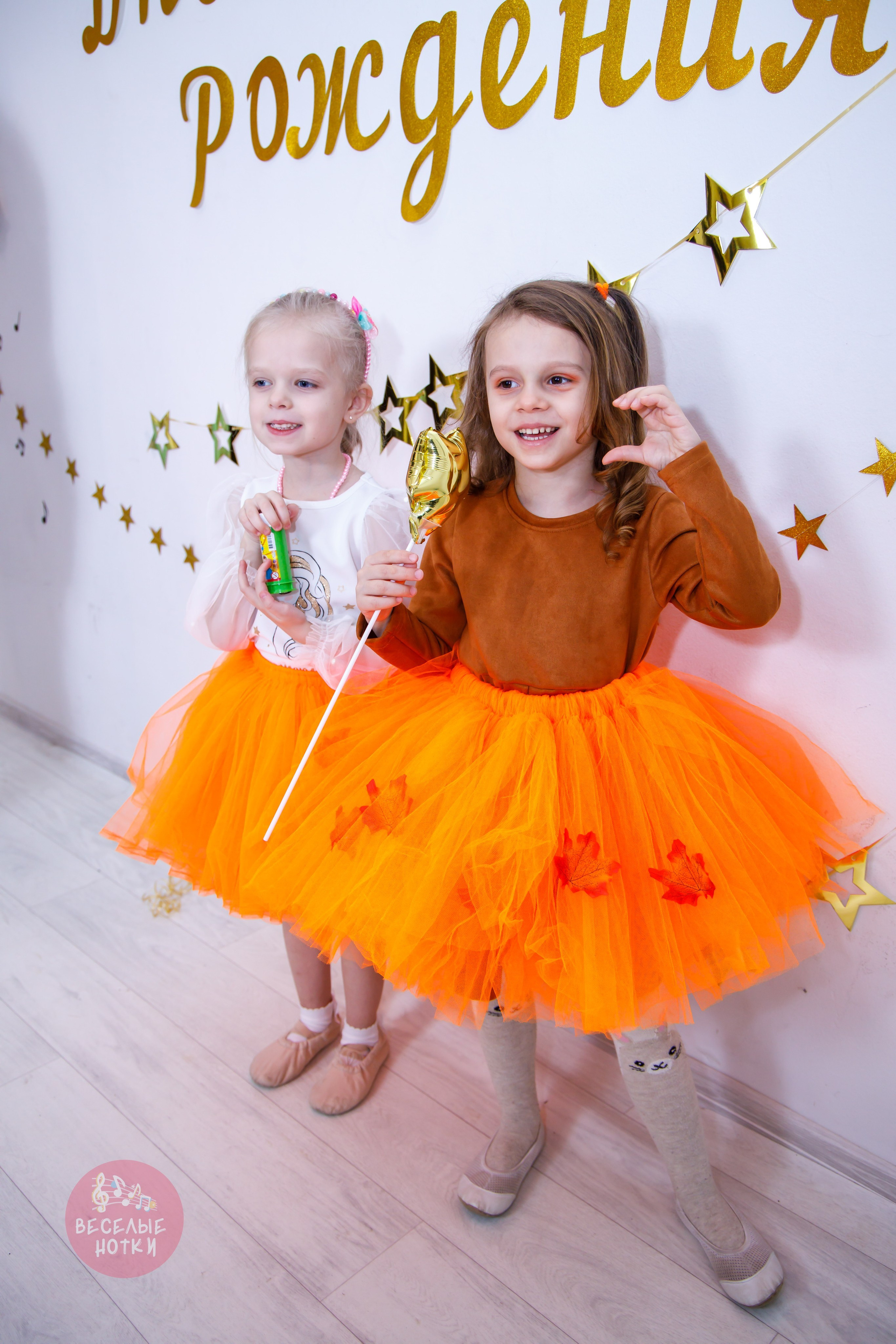 Веселый праздник с вокальной студией «Веселые Нотки». Профессиональная фото и видеосъемка. Москва