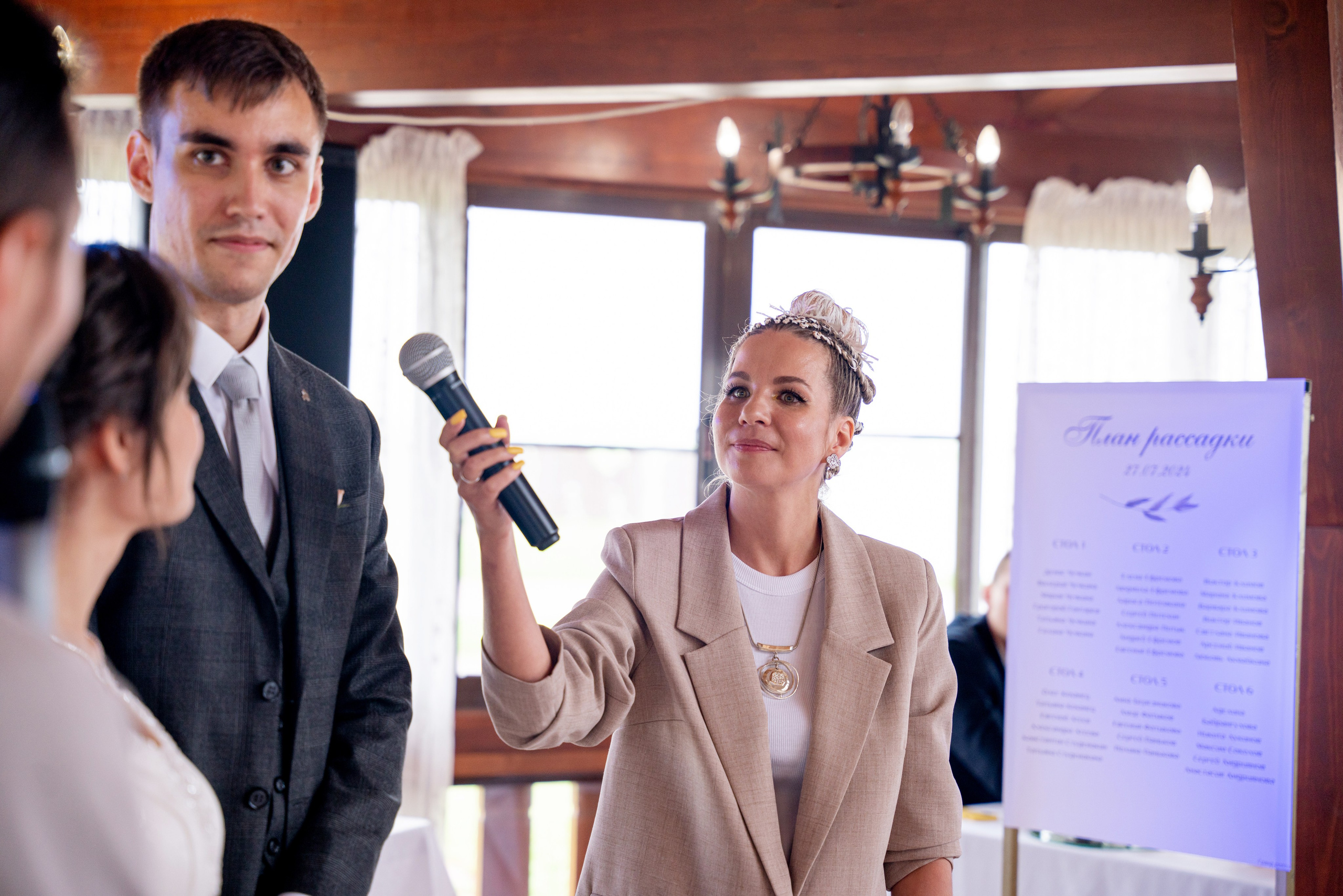 МИХАИЛ И ЮЛИЯ. Фотограф на любое мероприятие